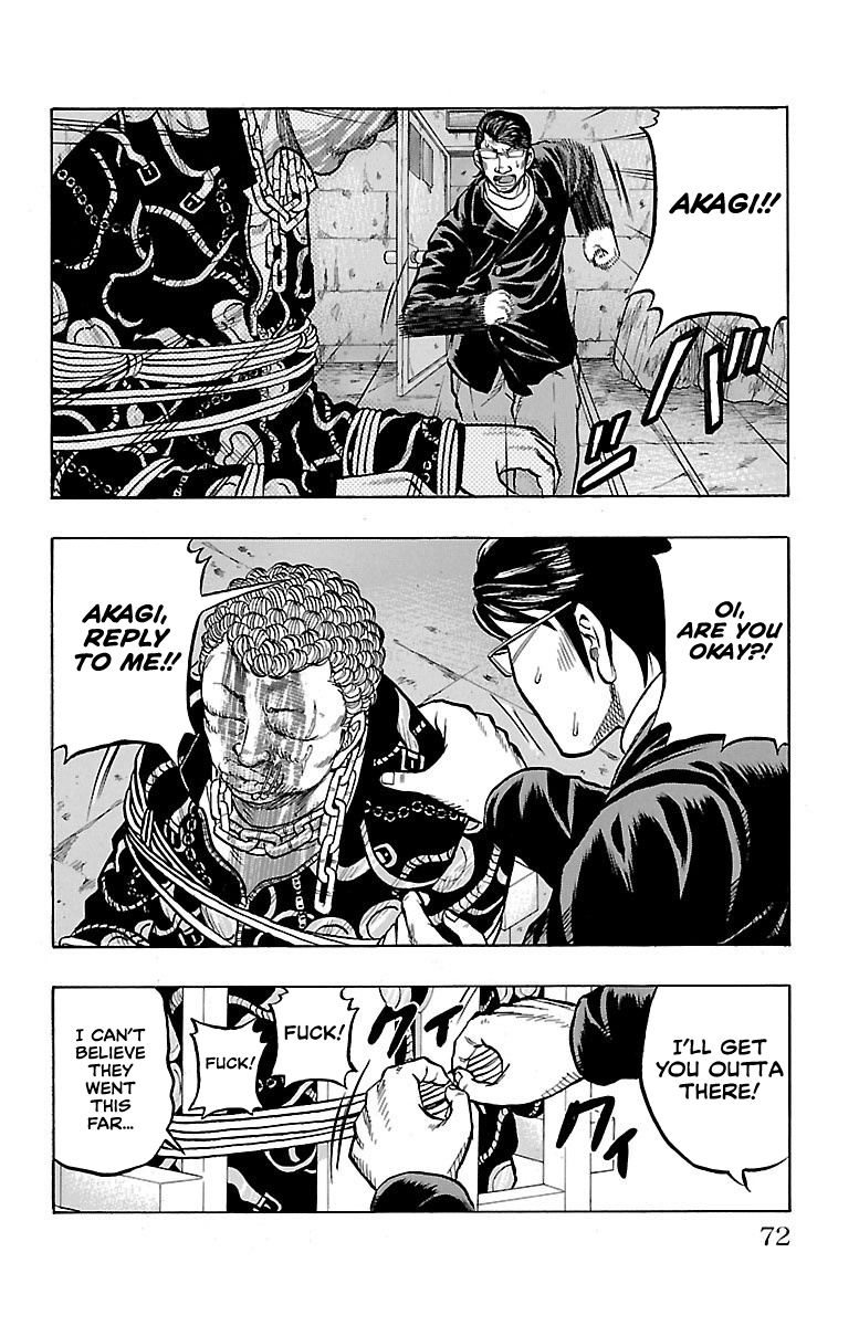 Drop OG Grappler 第19页