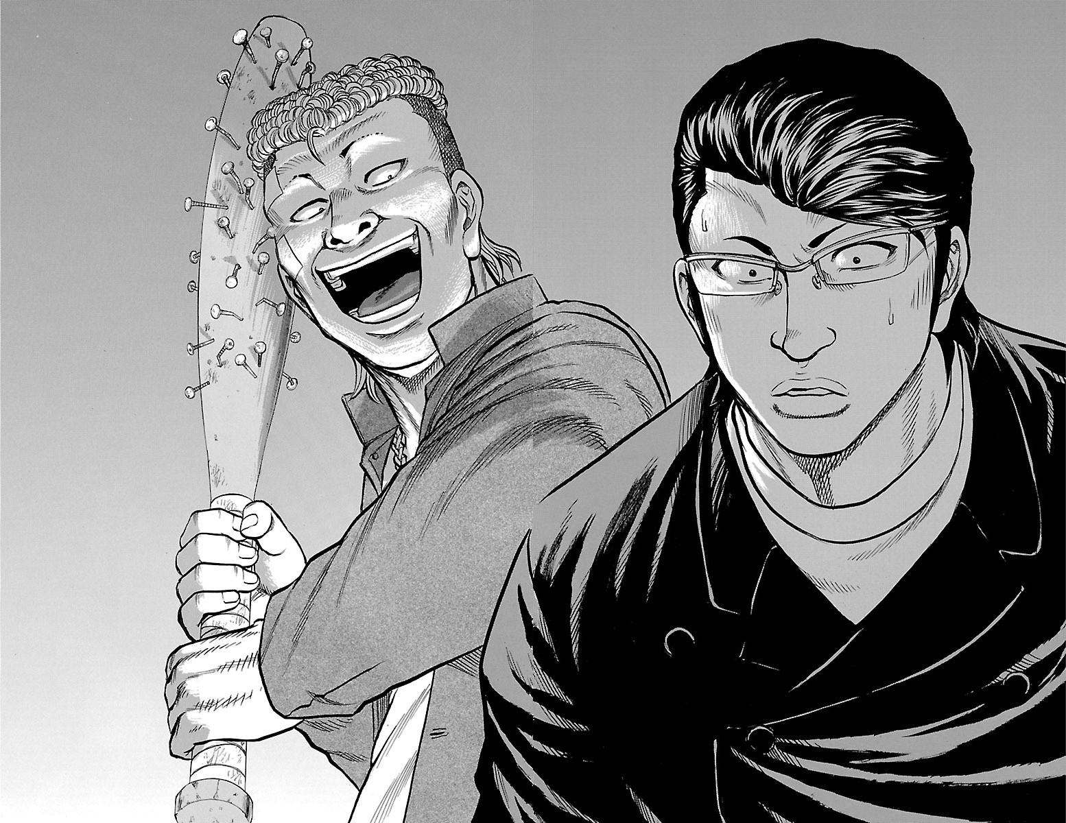 Drop OG Grappler 第21页