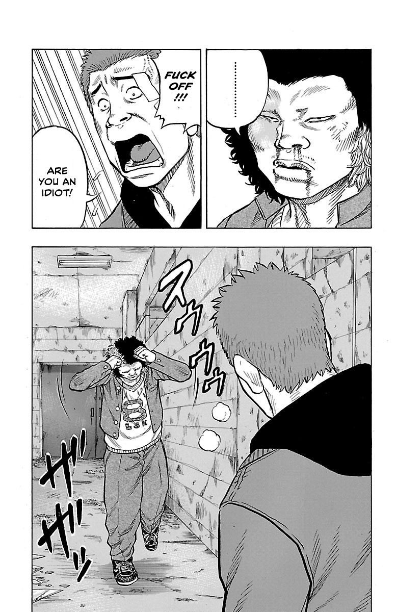 Drop OG Grappler 第27页
