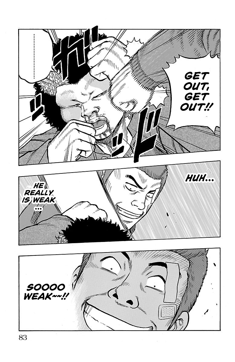 Drop OG Grappler 第29页