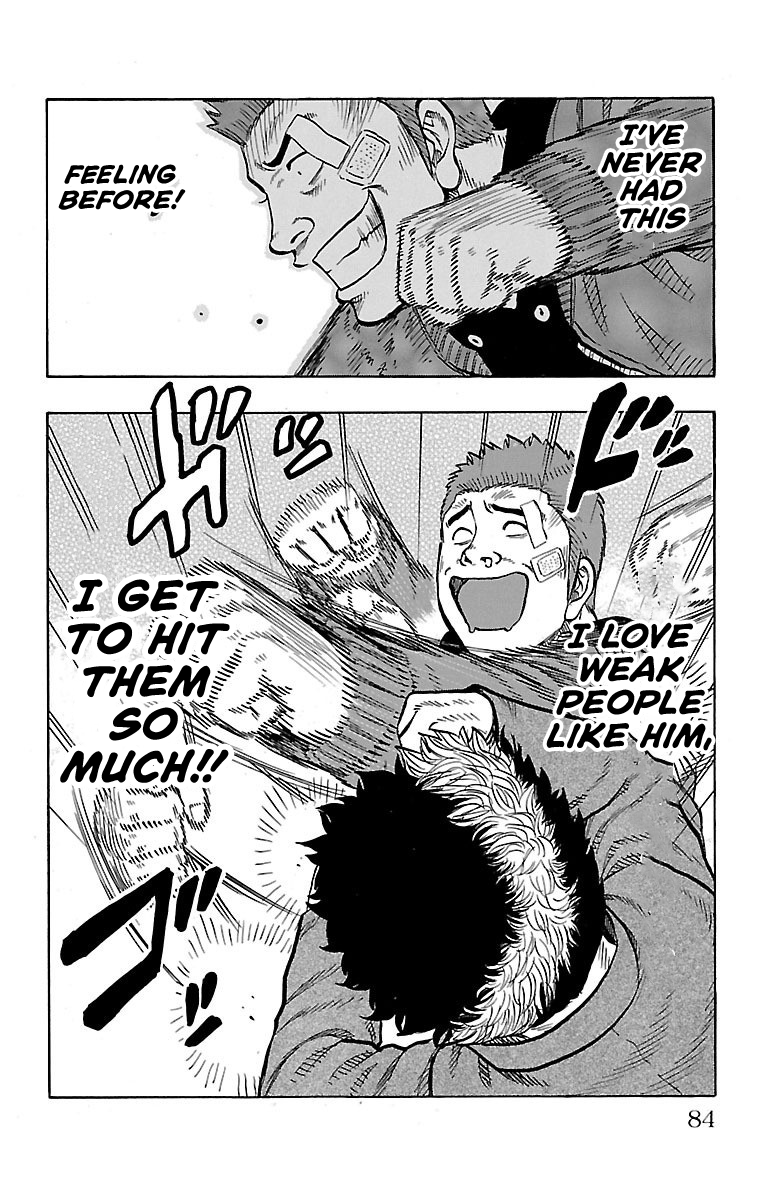 Drop OG Grappler 第30页