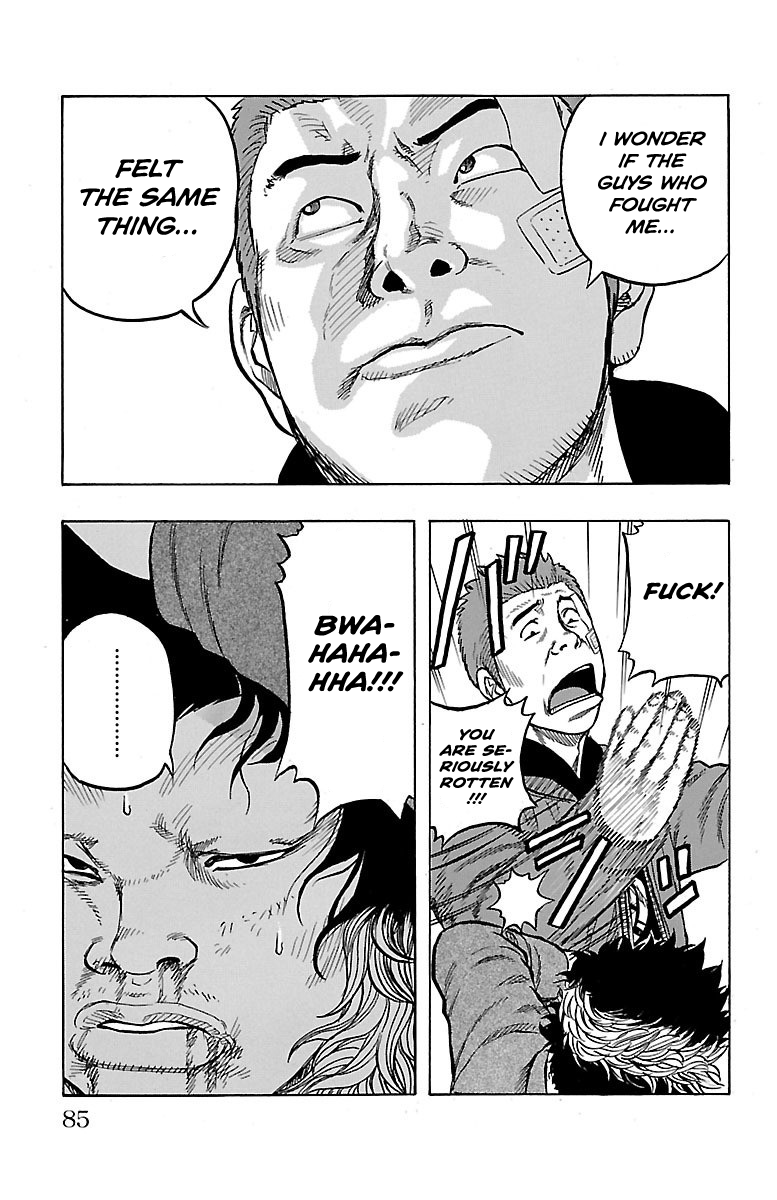 Drop OG Grappler 第31页