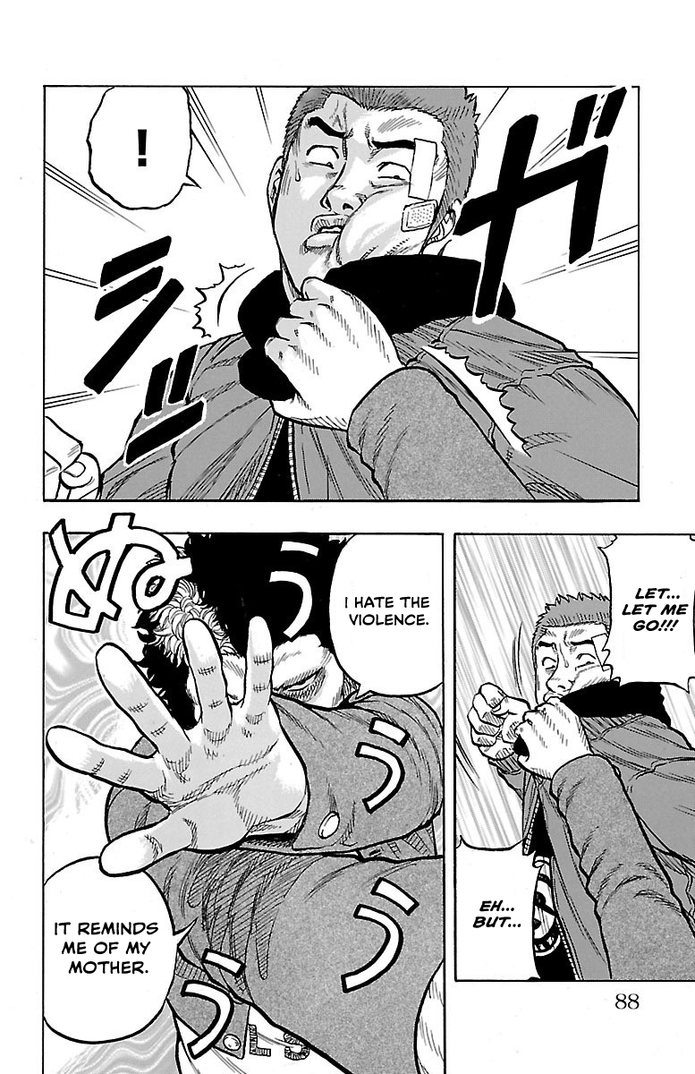 Drop OG Grappler 第34页