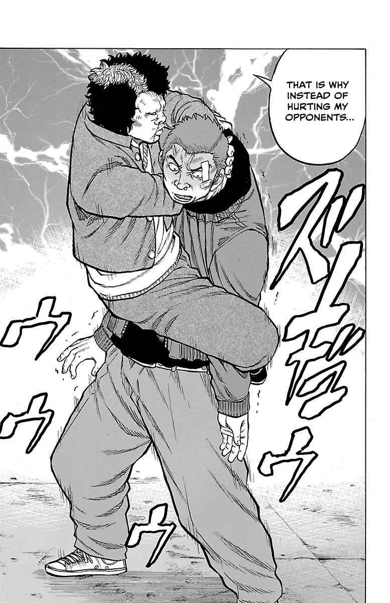 Drop OG Grappler 第37页