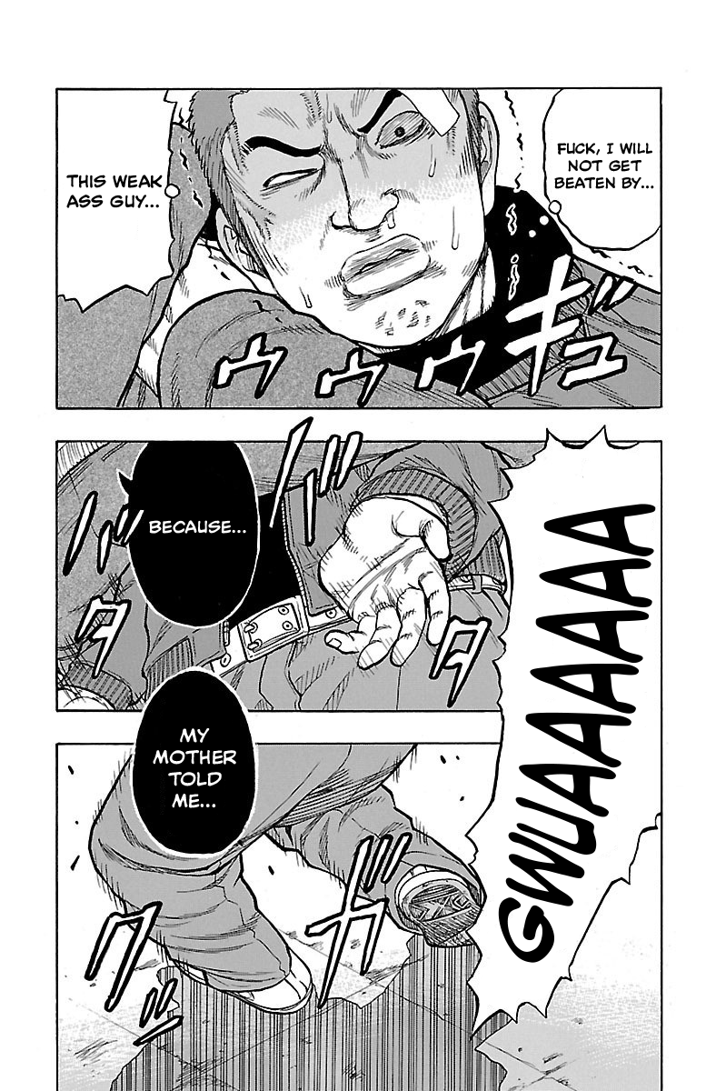 Drop OG Grappler 第39页