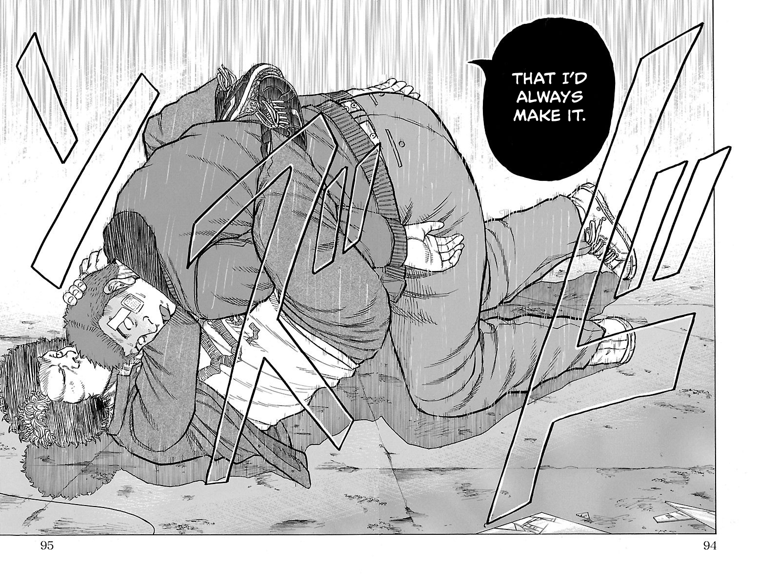 Drop OG Grappler 第40页
