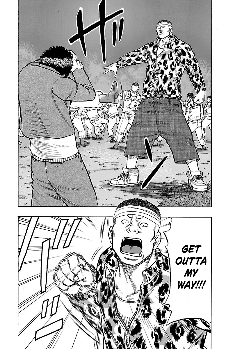 Drop OG Grappler 第8页