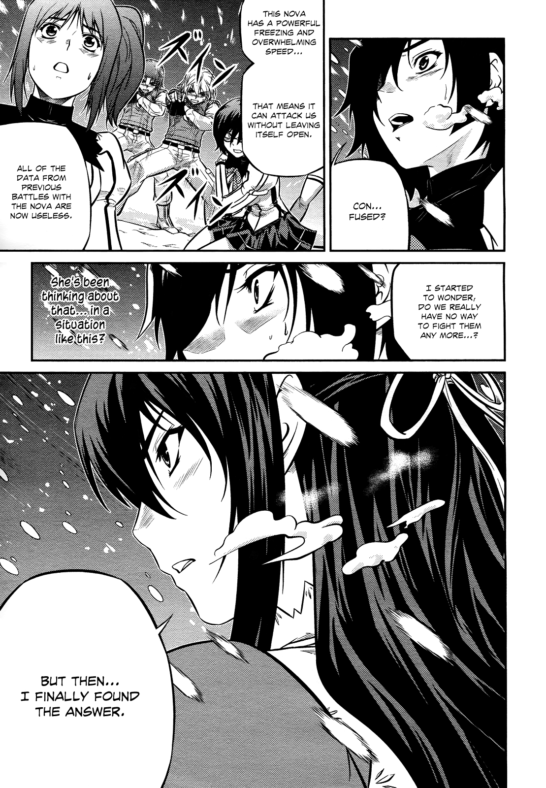 Freezing Zero Aoi Kazuha I 第14页