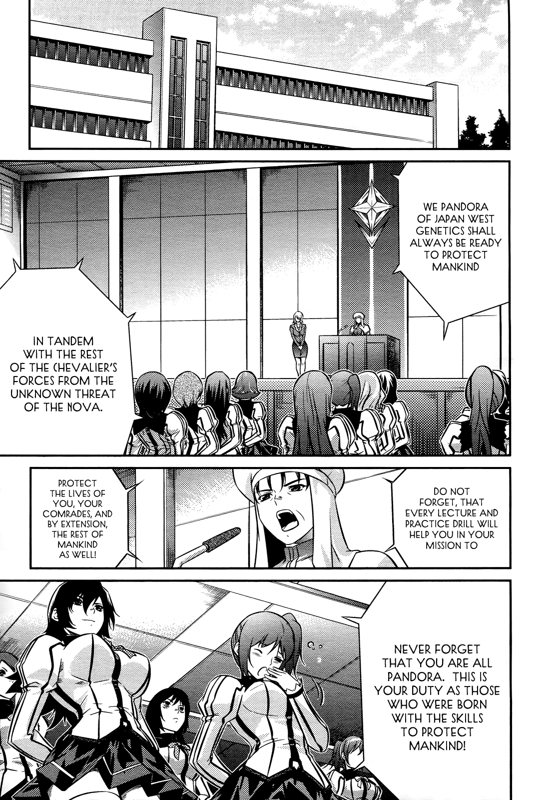 Freezing Zero Aoi Kazuha I 第26页