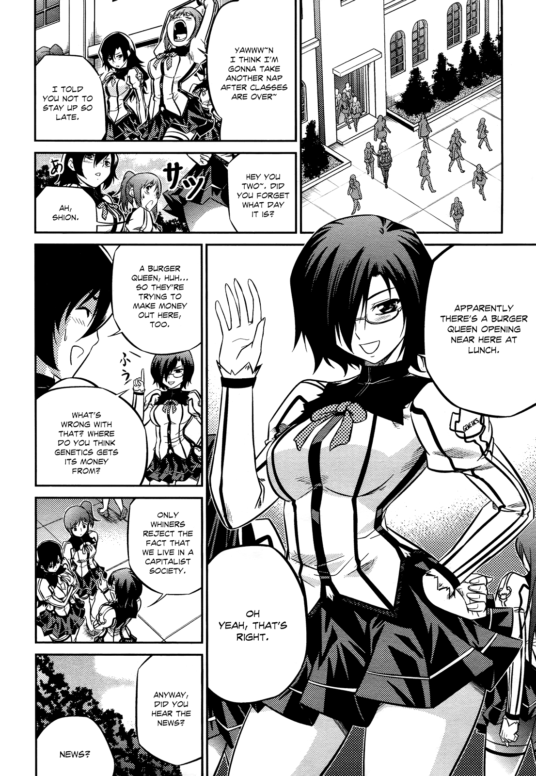 Freezing Zero Aoi Kazuha I 第27页