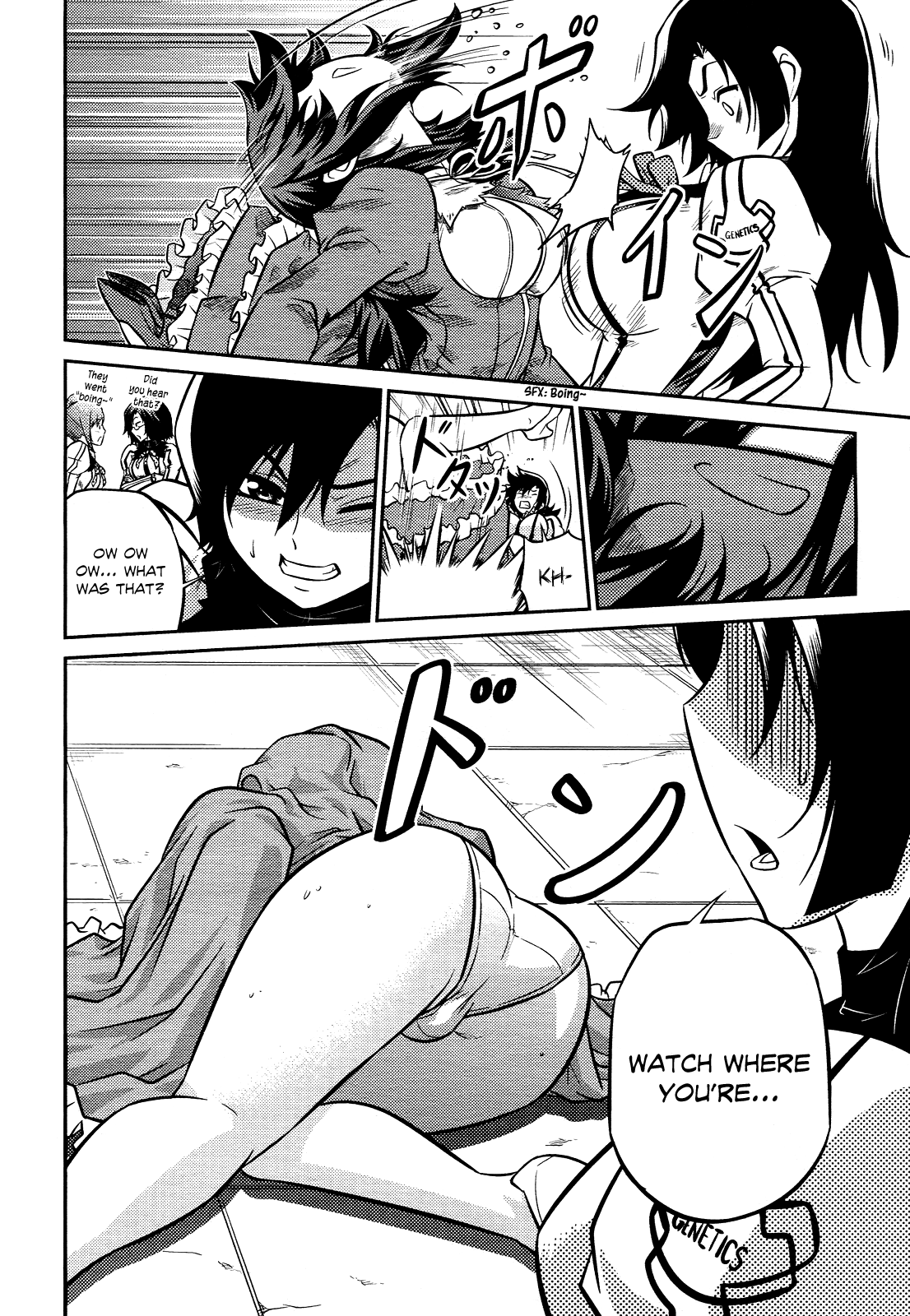 Freezing Zero Aoi Kazuha I 第29页