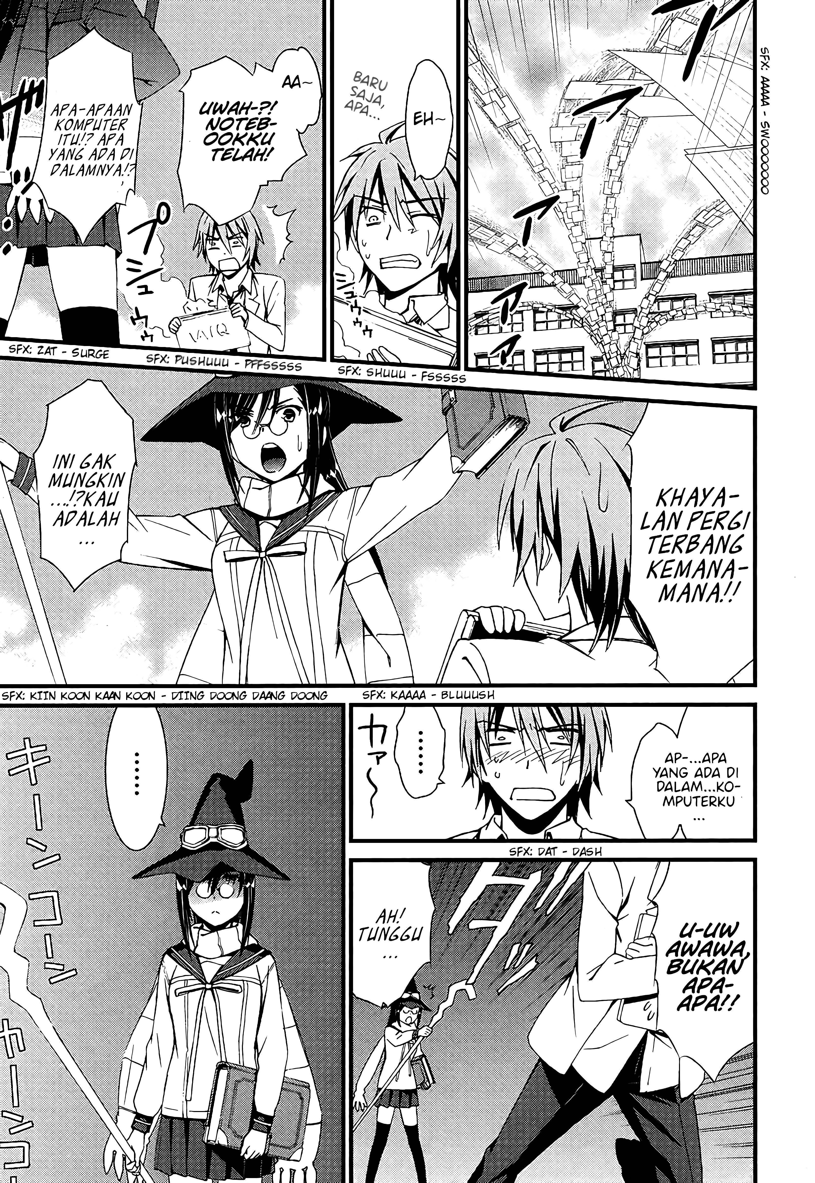 Mousou Kikou - Adolescence Avatar Vol. 1 Ch. 1 第14页