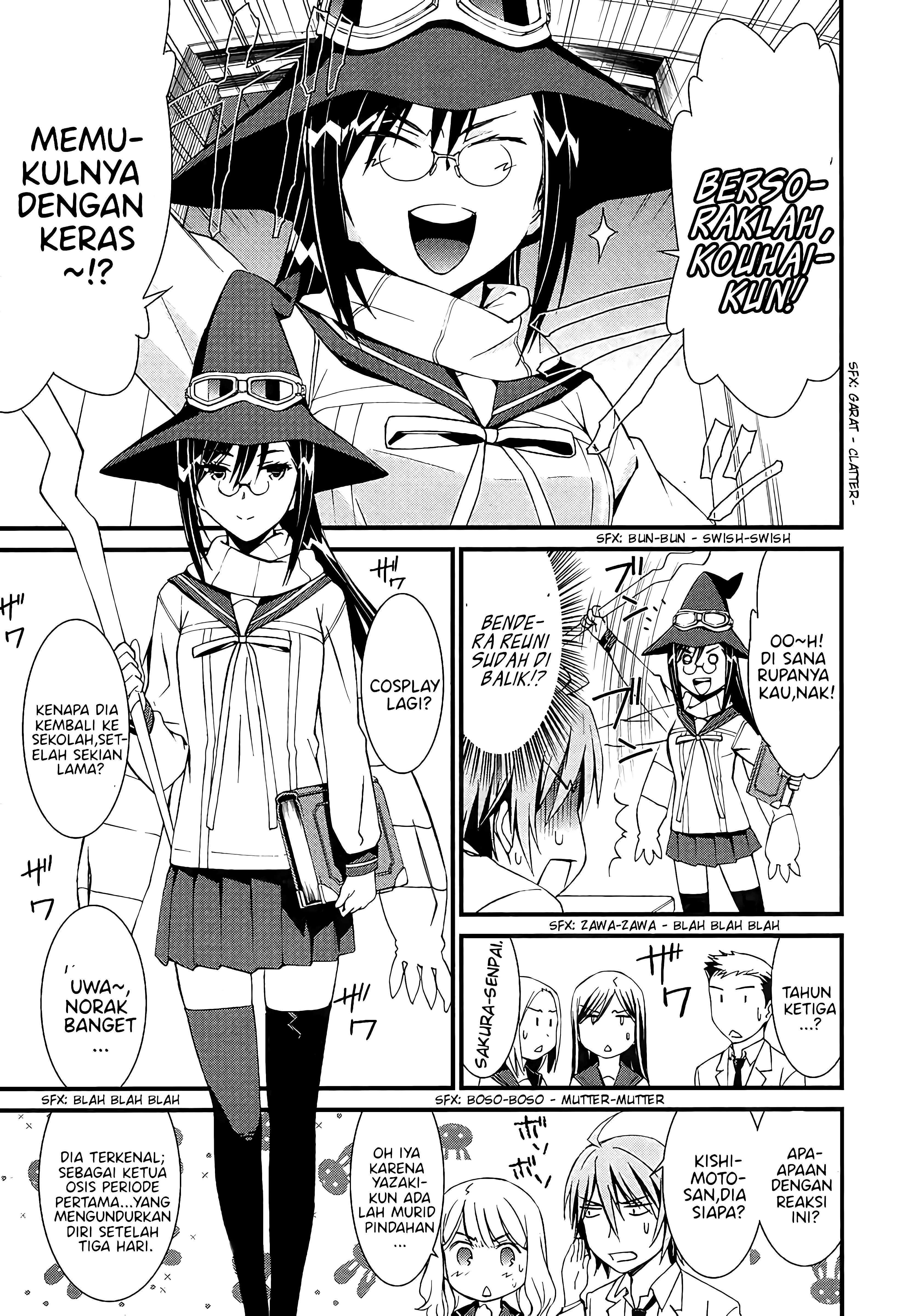 Mousou Kikou - Adolescence Avatar Vol. 1 Ch. 1 第16页