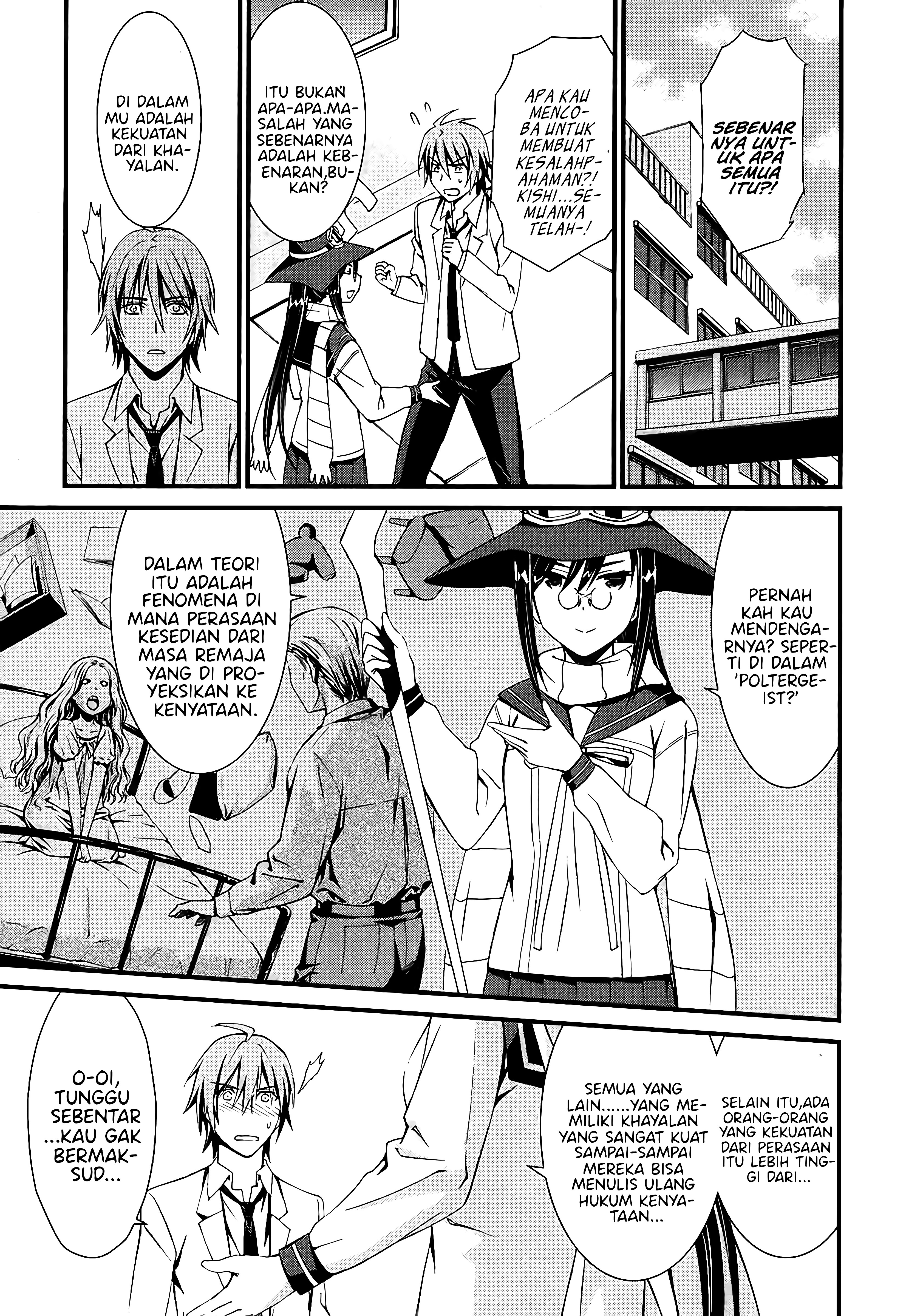 Mousou Kikou - Adolescence Avatar Vol. 1 Ch. 1 第18页