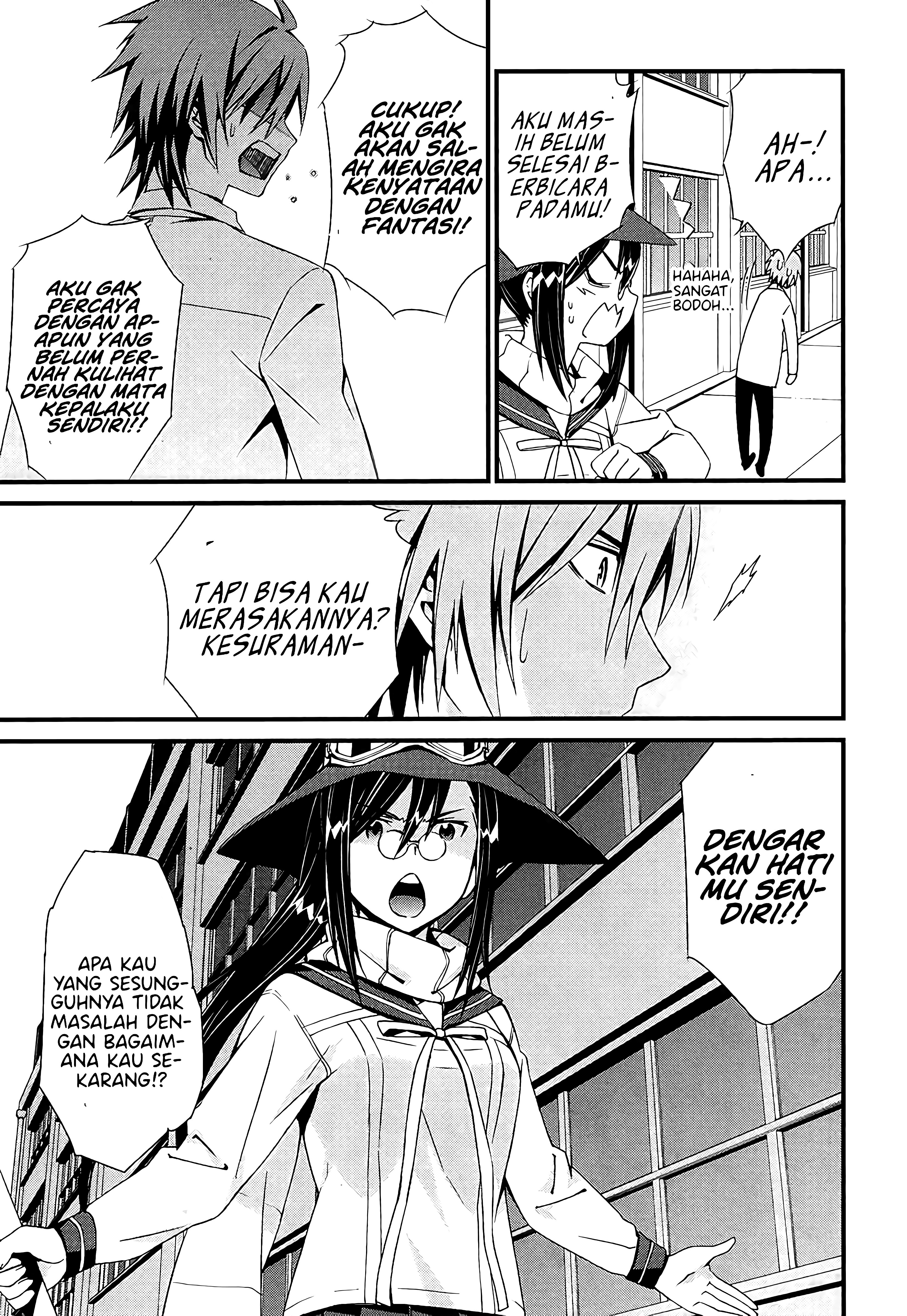 Mousou Kikou - Adolescence Avatar Vol. 1 Ch. 1 第20页