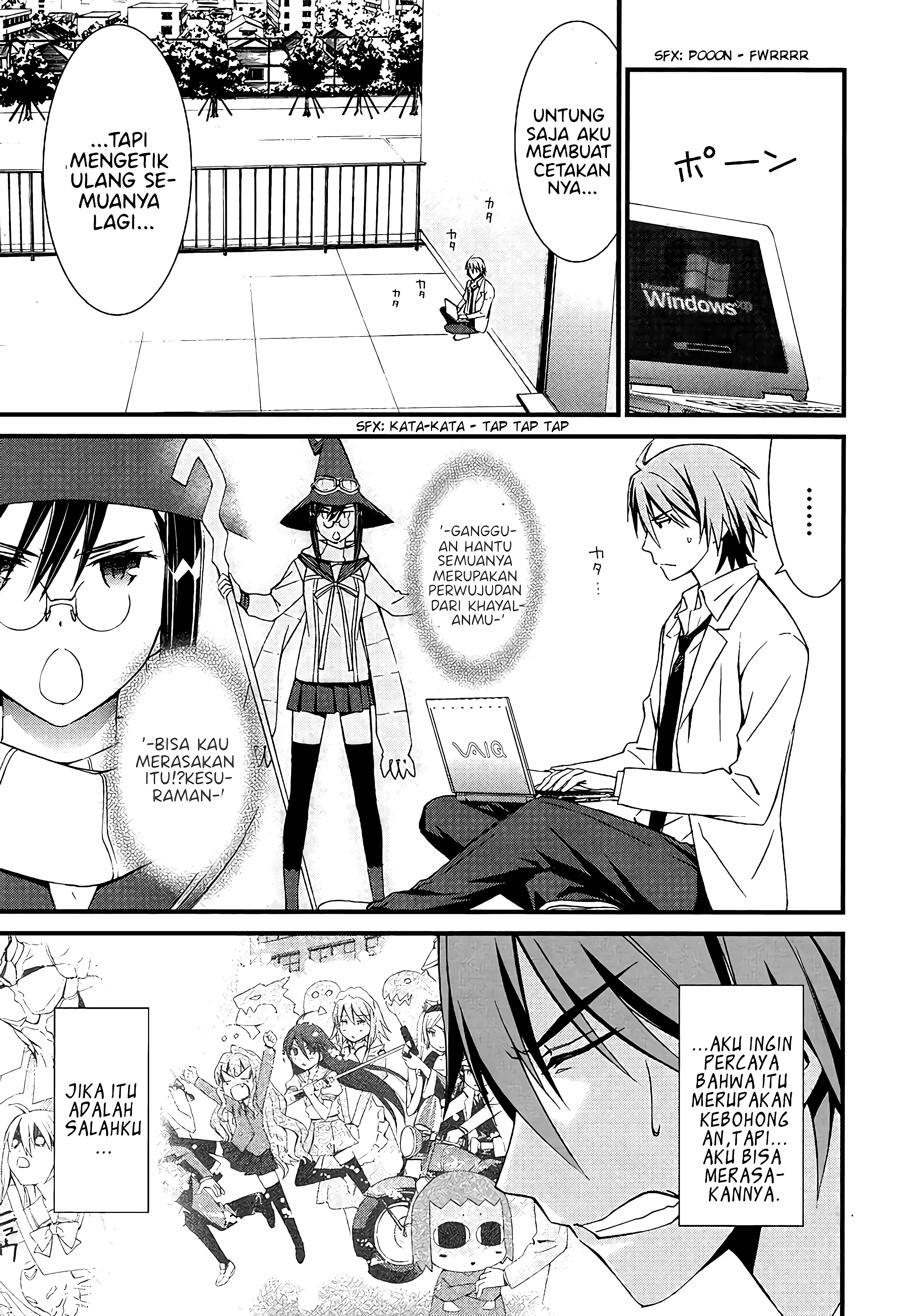 Mousou Kikou - Adolescence Avatar Vol. 1 Ch. 1 第22页