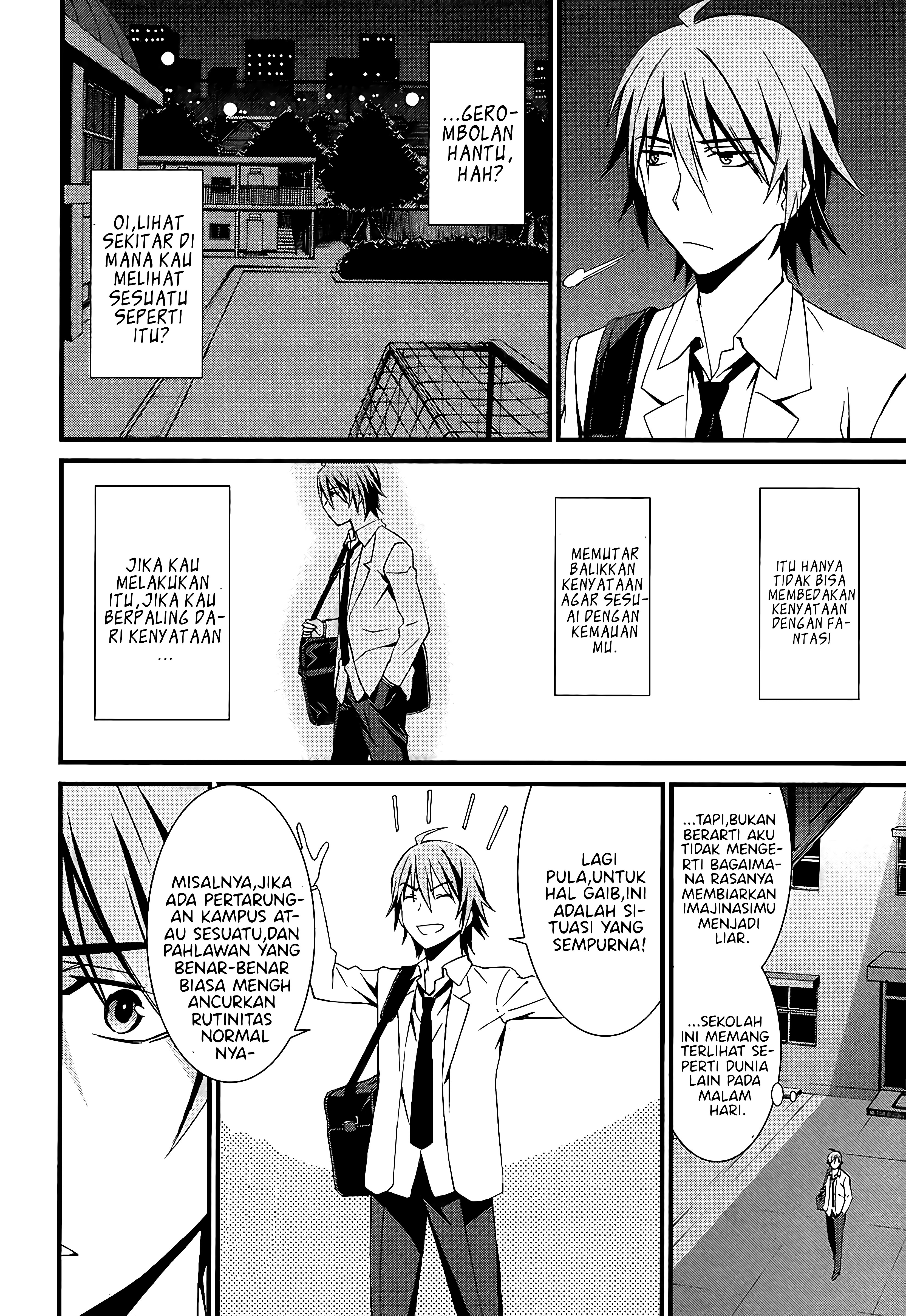 Mousou Kikou - Adolescence Avatar Vol. 1 Ch. 1 第9页