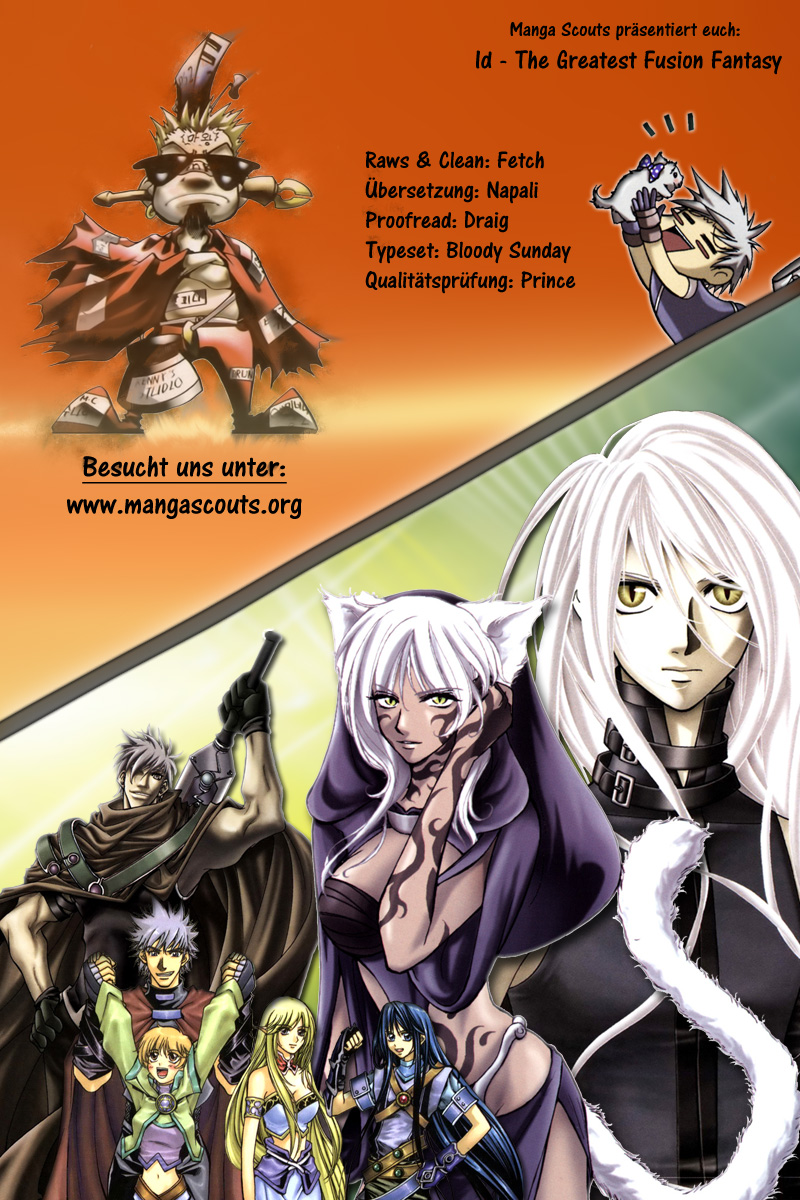 Id: The Greatest Fusion Fantasy Vol. 1 Ch. 5 第21页