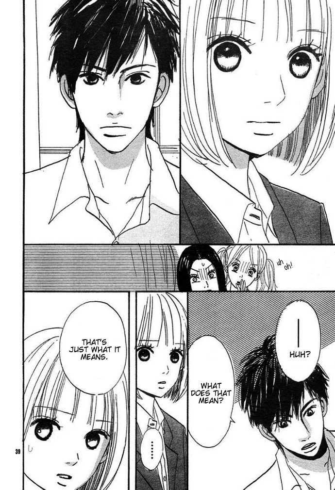 First Love Oneshot 第42页
