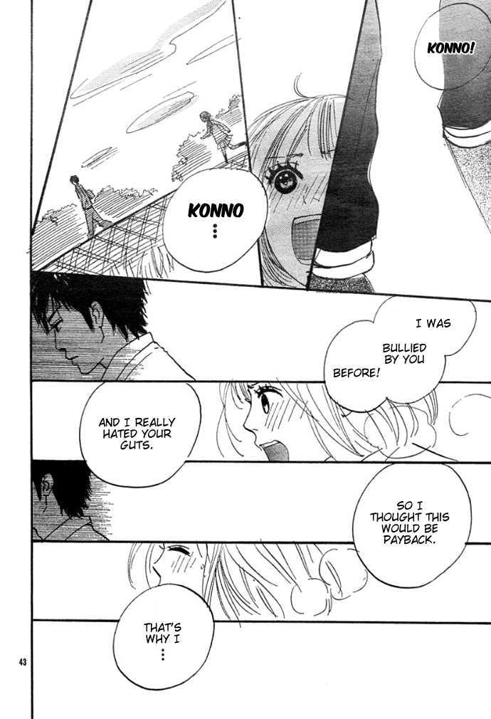 First Love Oneshot 第46页