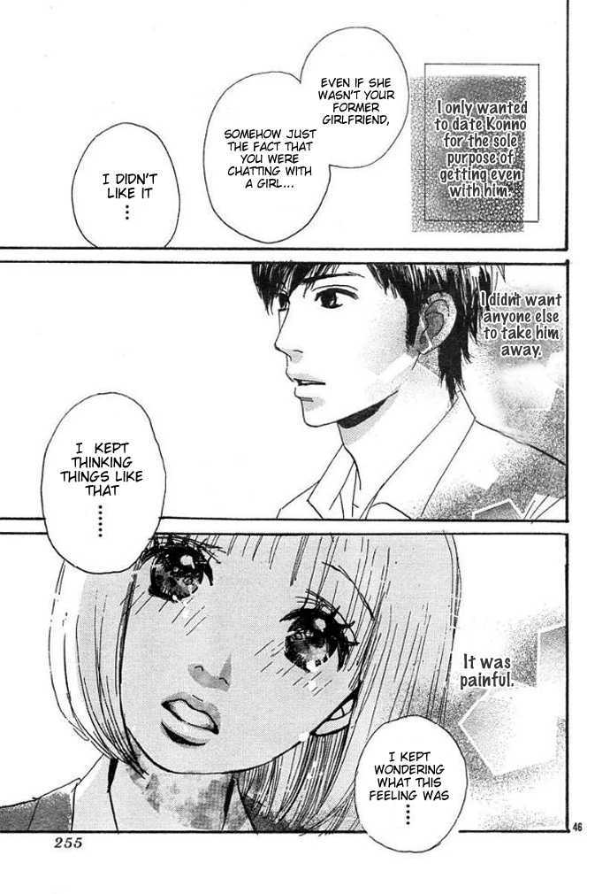 First Love Oneshot 第49页