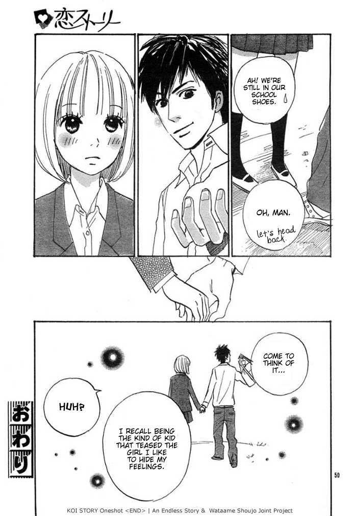 First Love Oneshot 第53页