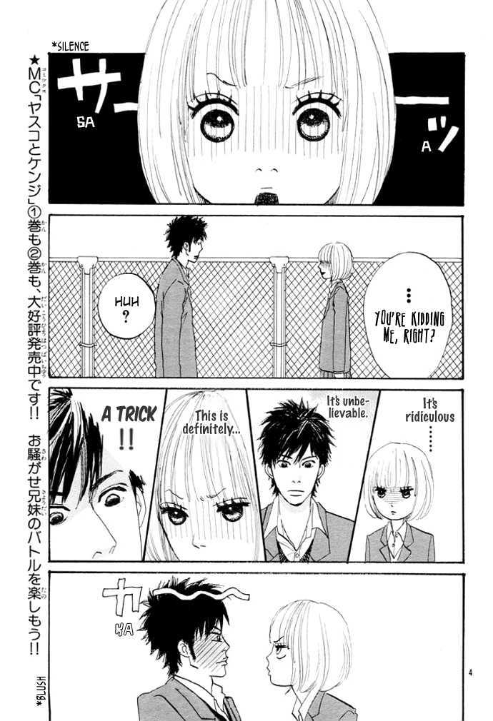 First Love 第7页