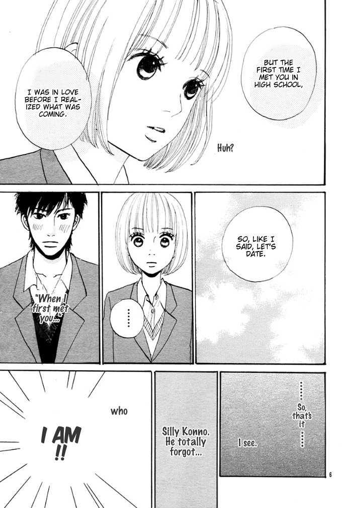 First Love Oneshot 第9页