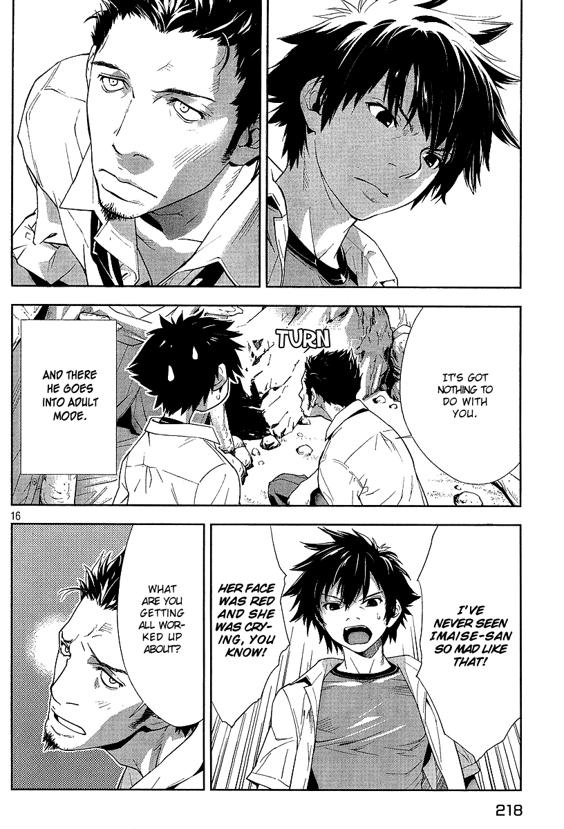 Let's Lagoon Vol. 1 Ch. 5 第17页