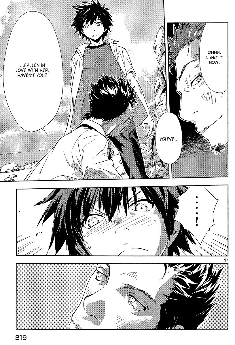 Let's Lagoon Vol. 1 Ch. 5 第18页