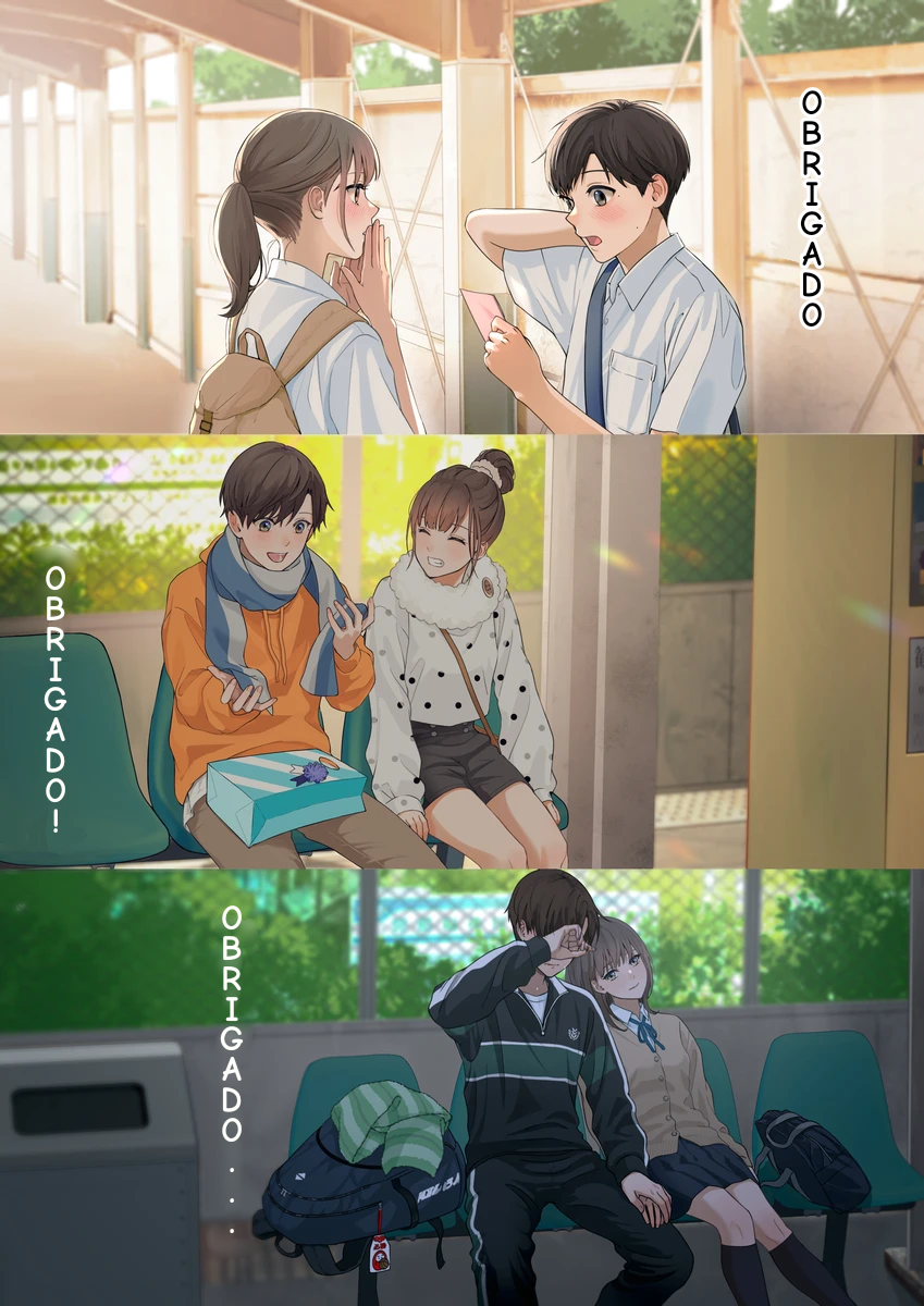 Saigo no "Arigatou" wa Sayonara no Imi Datta 第1页