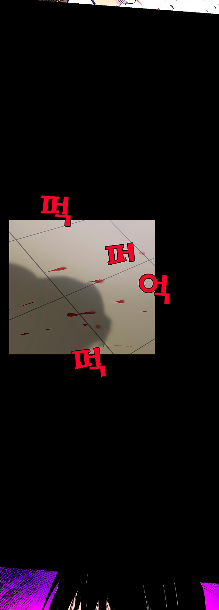 Fighters Ch. 2 第15页