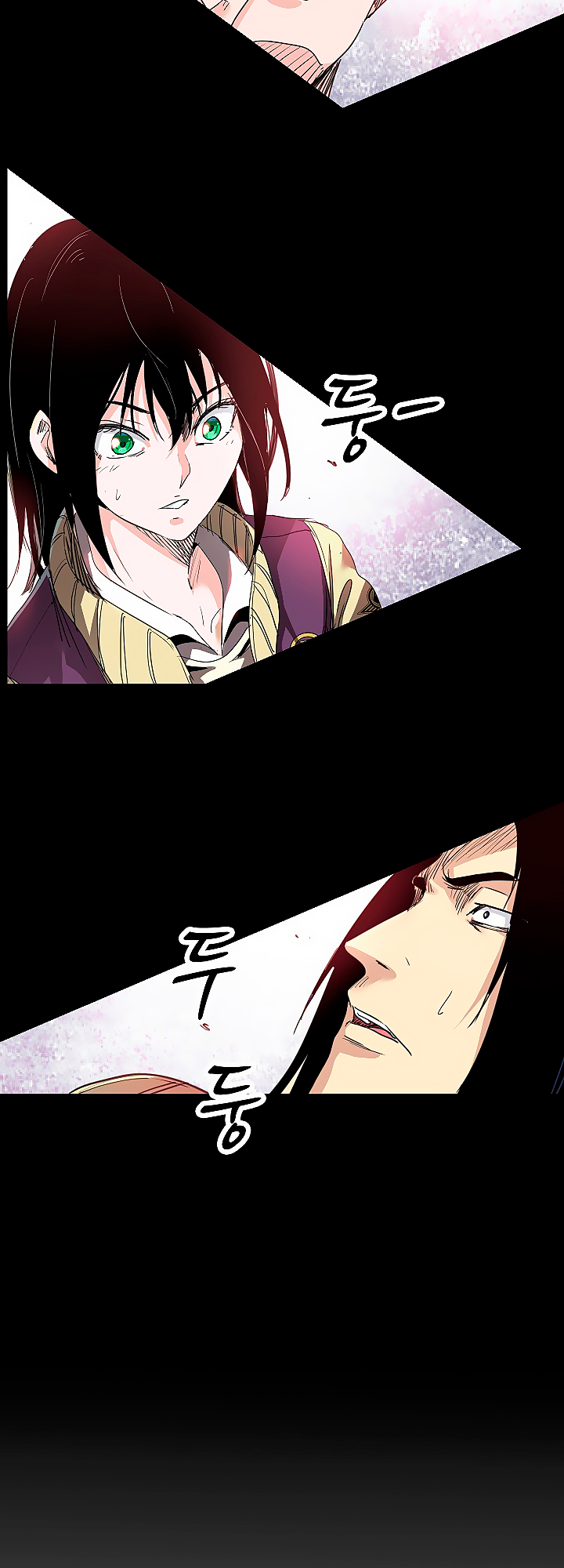 Fighters Ch. 2 第27页