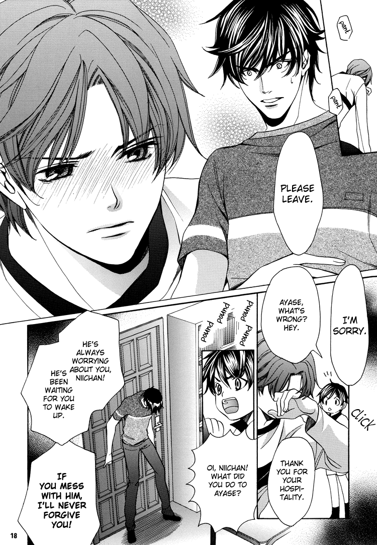 Chinko no Tsubuyaki - Chintsubu (Doujinshi) Chintsubu F 第21页