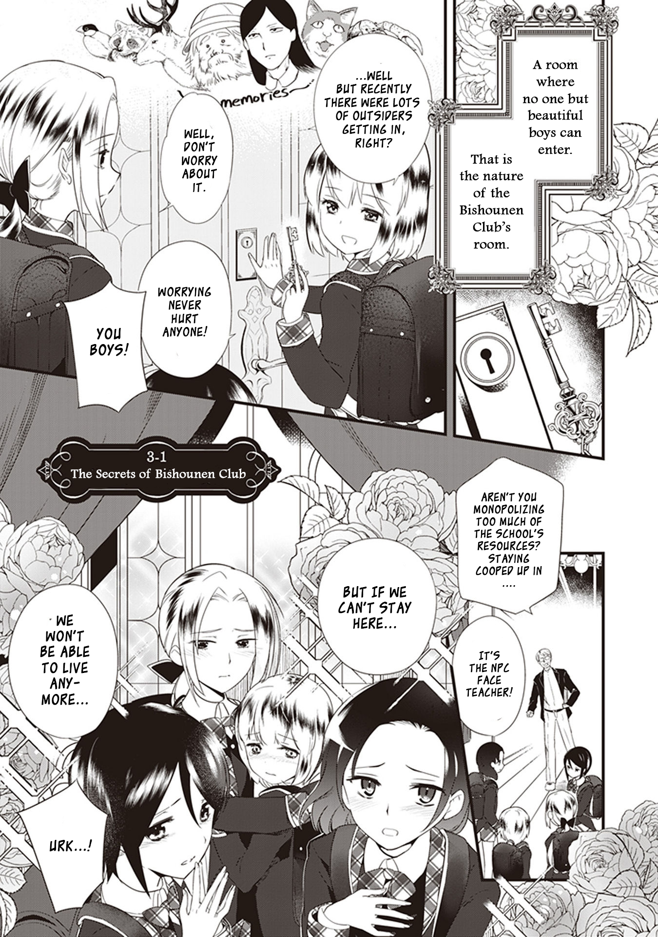 The Beautiful Boy Club's Secret The Secrets of Bishounen Club 第1页