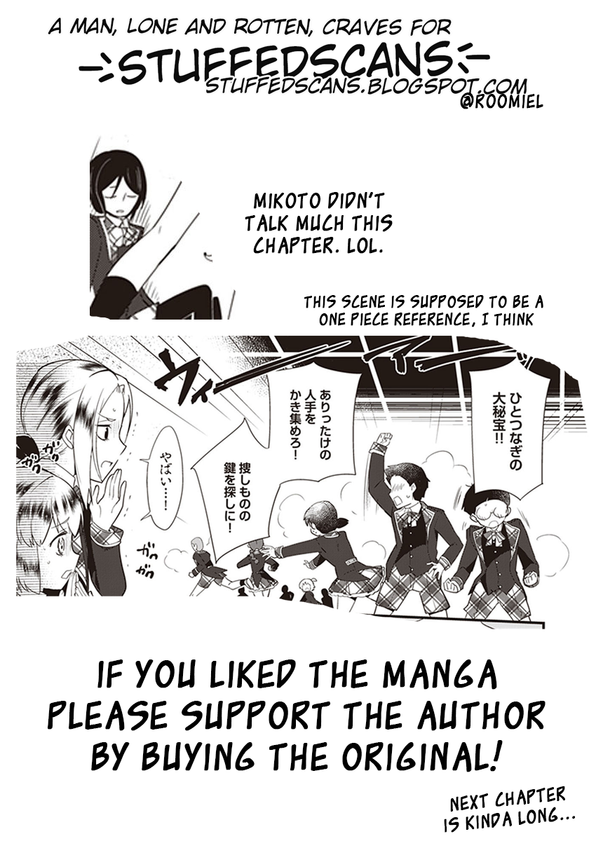 The Beautiful Boy Club's Secret The Secrets of Bishounen Club 第11页