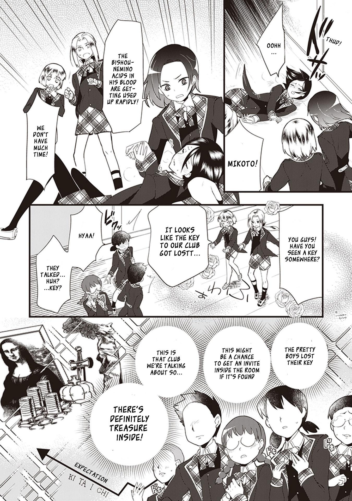The Beautiful Boy Club's Secret The Secrets of Bishounen Club 第4页