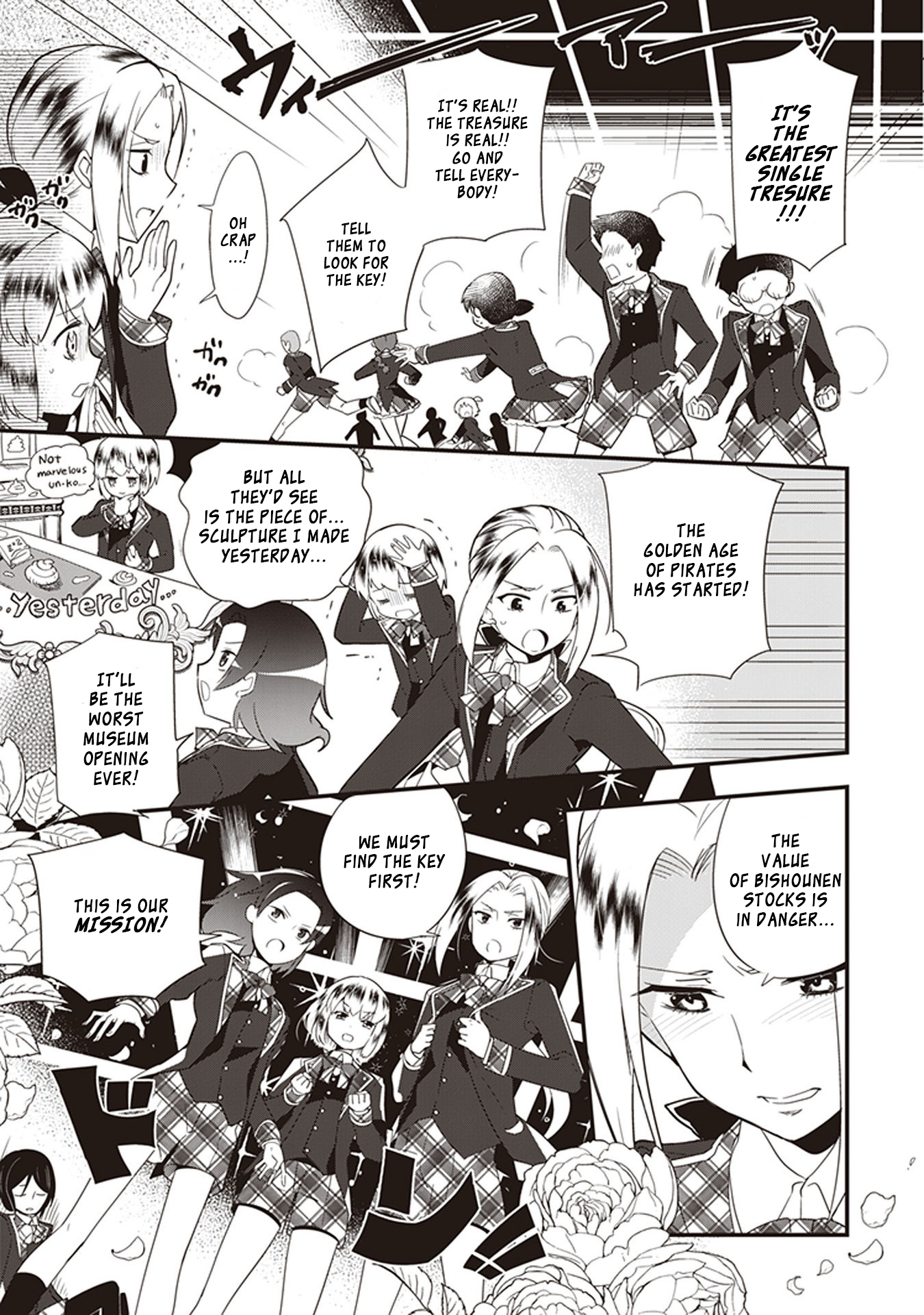 The Beautiful Boy Club's Secret The Secrets of Bishounen Club 第5页