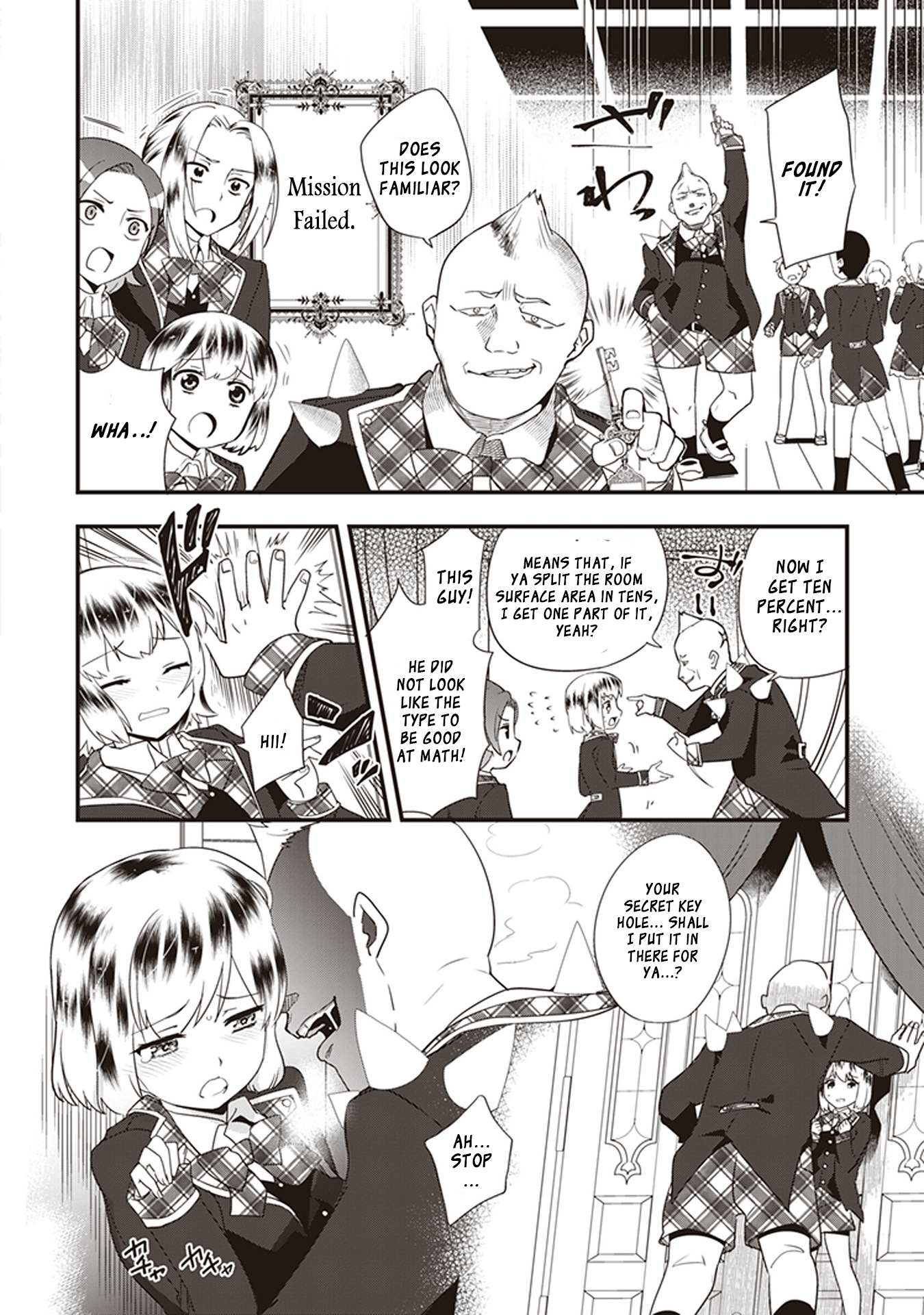 The Beautiful Boy Club's Secret The Secrets of Bishounen Club 第6页