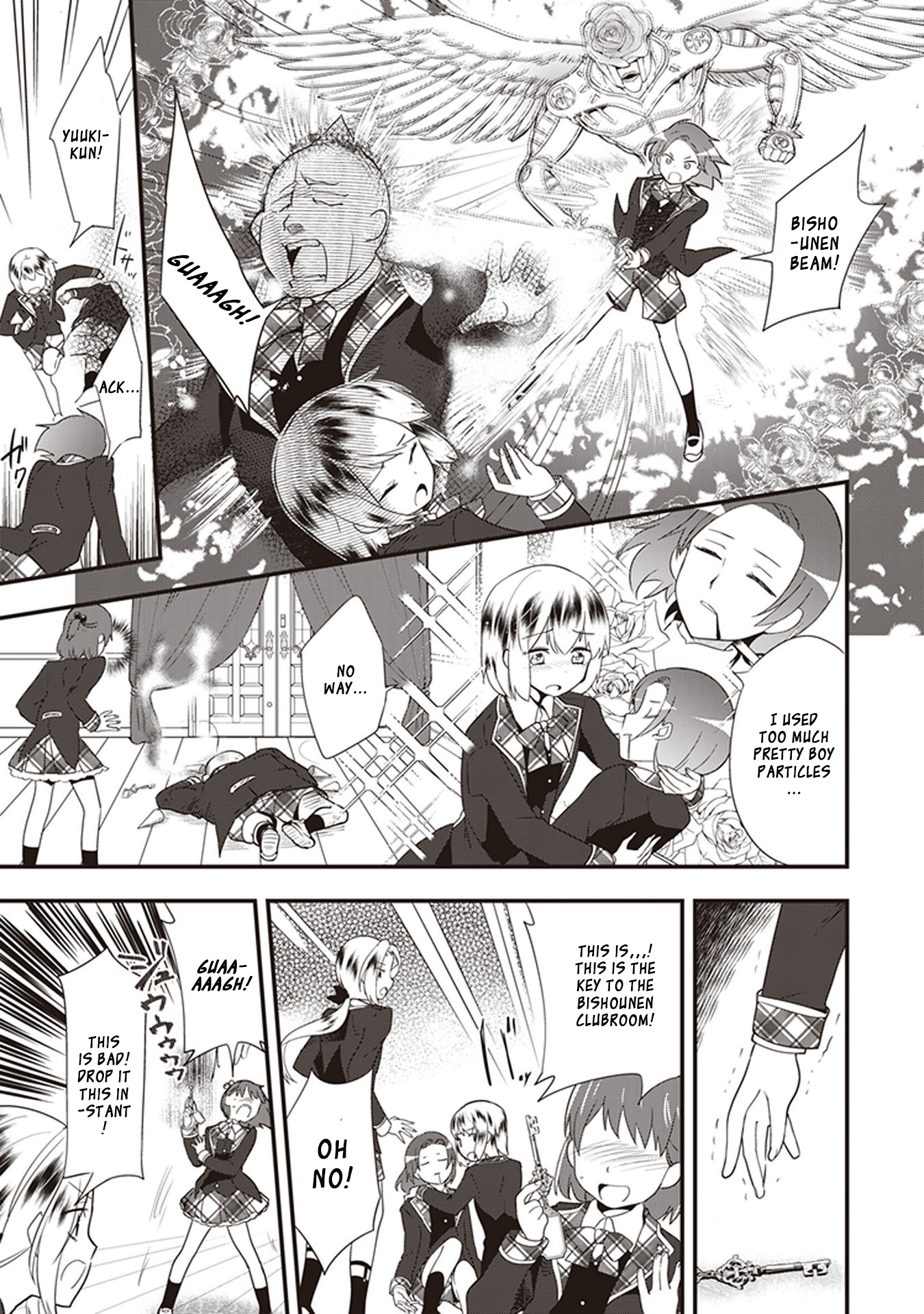 The Beautiful Boy Club's Secret The Secrets of Bishounen Club 第7页