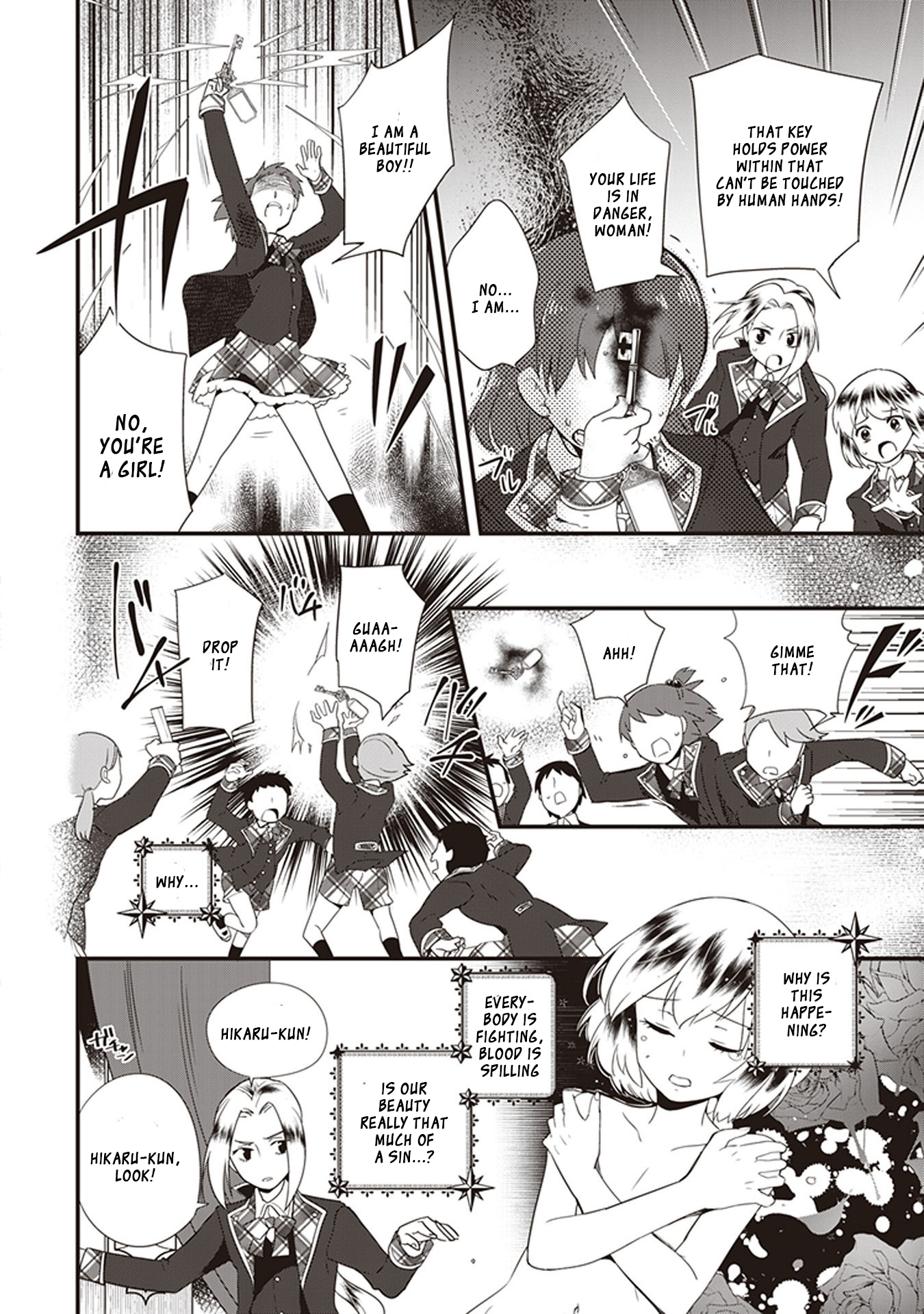 The Beautiful Boy Club's Secret The Secrets of Bishounen Club 第8页