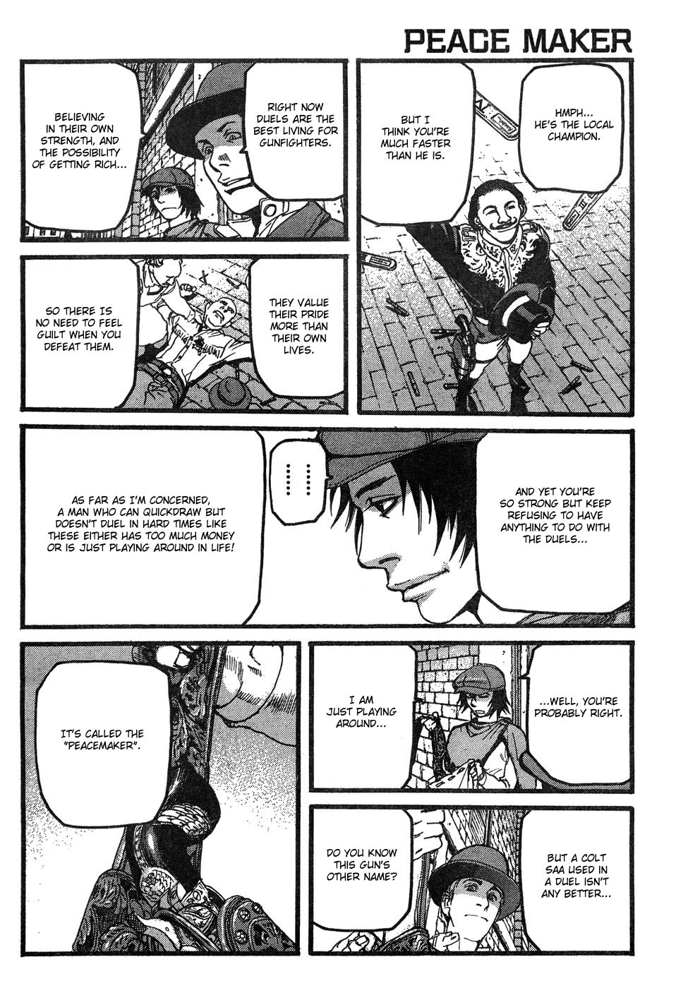 Peace Maker Peace Maker 第16页