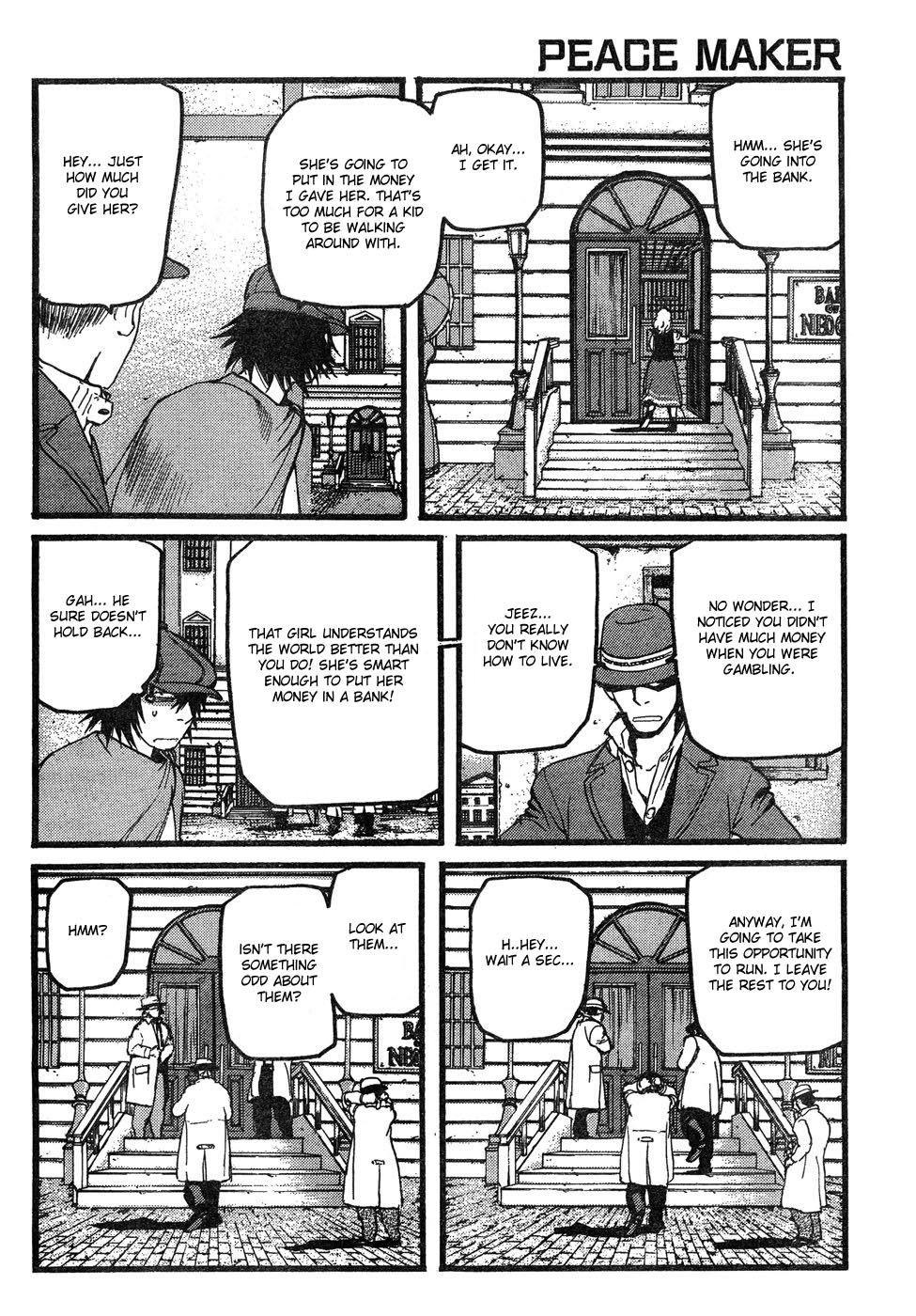 Peace Maker Peace Maker 第20页