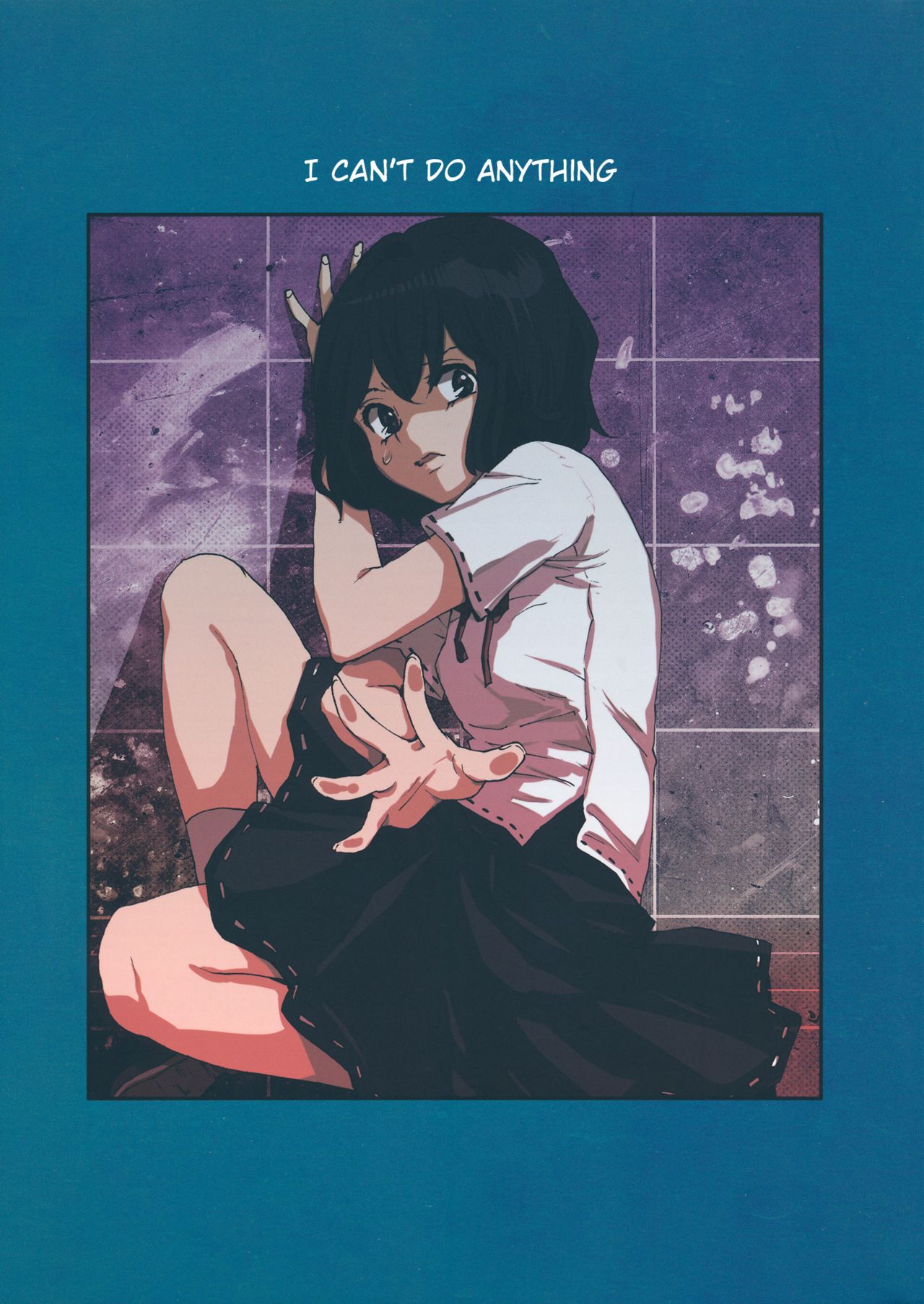Touhou - Nani mo Dekinai (Doujinshi) 第1页