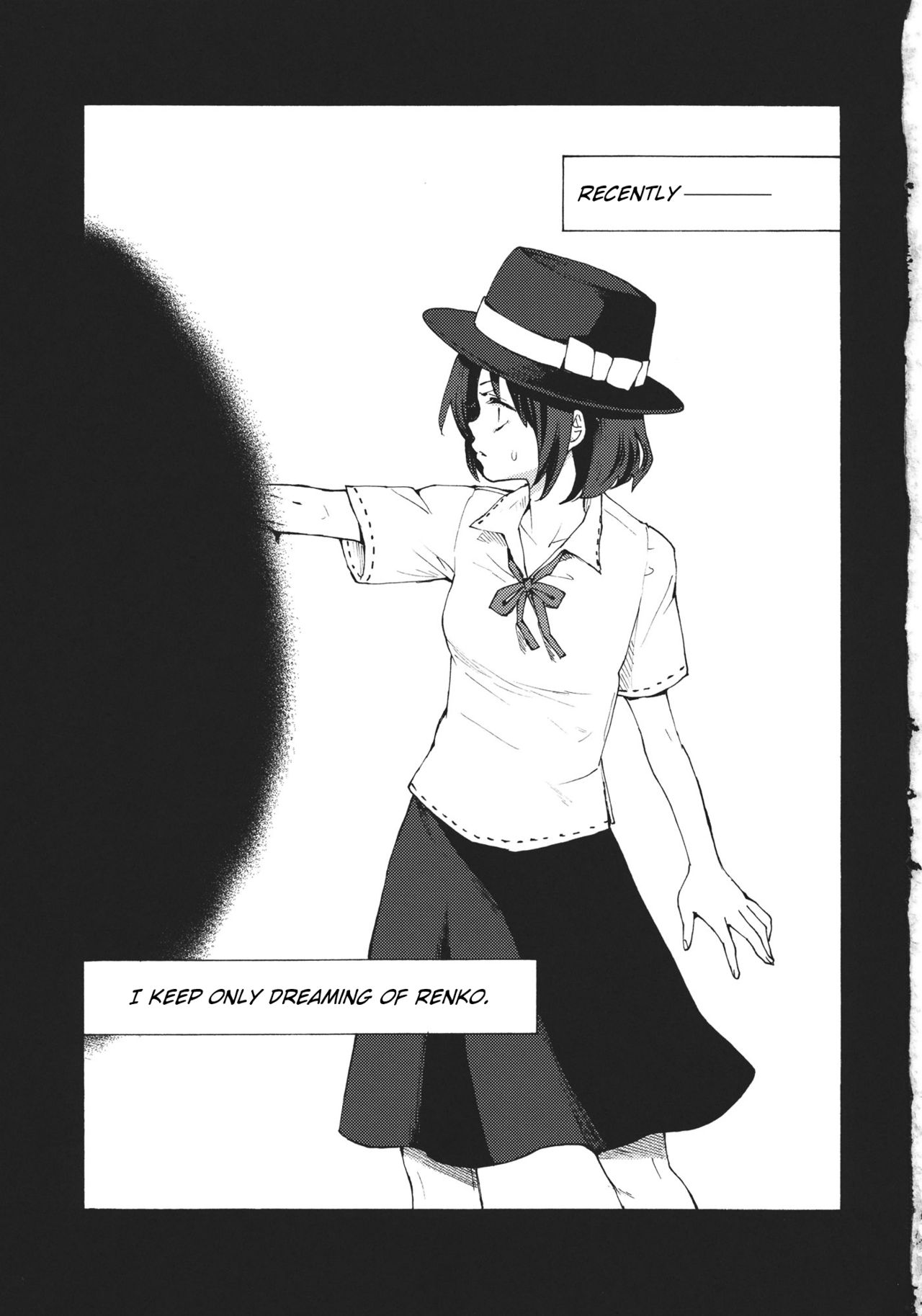 Touhou - Nani mo Dekinai (Doujinshi) 第3页