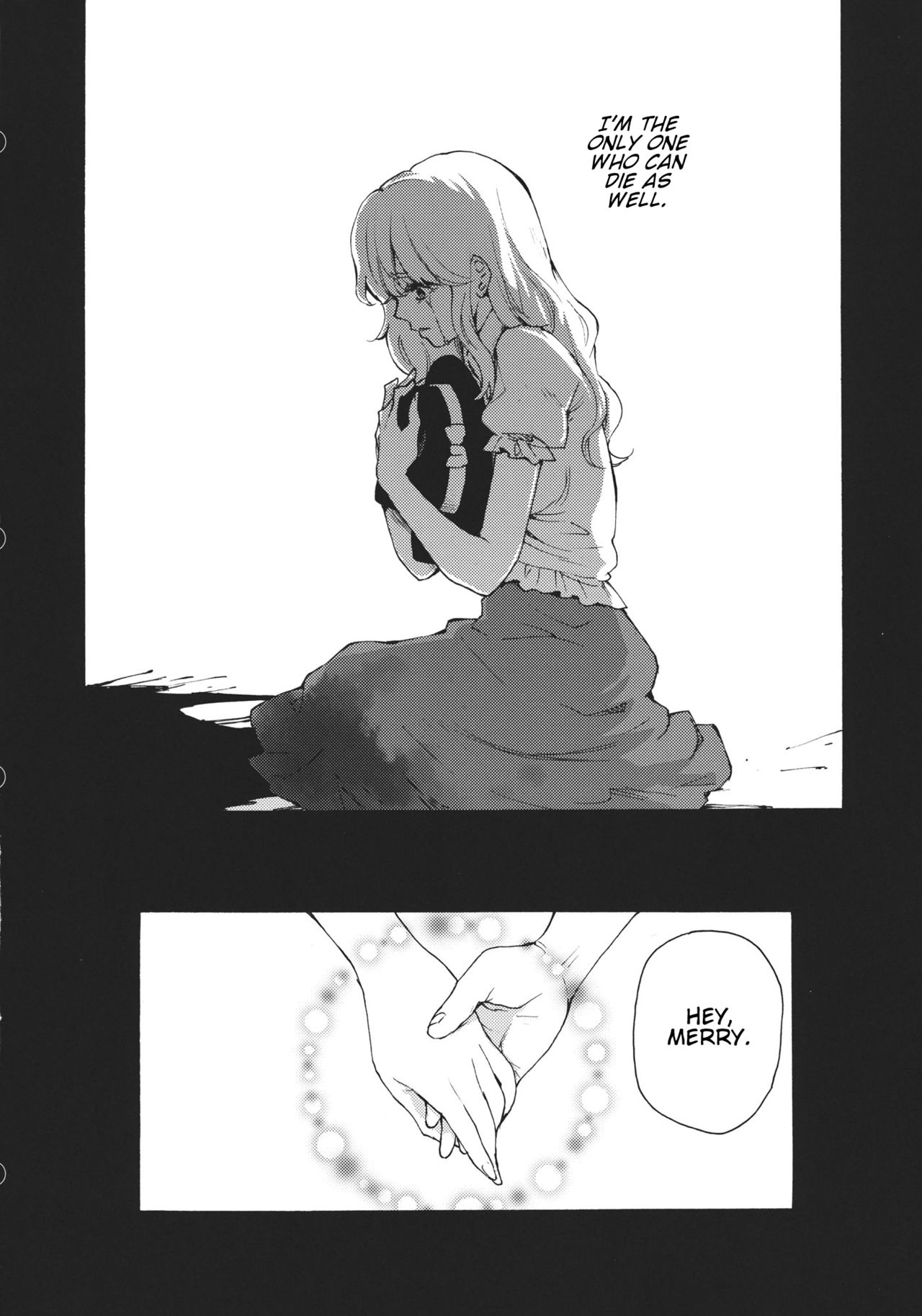 Touhou - Nani mo Dekinai (Doujinshi) 第6页