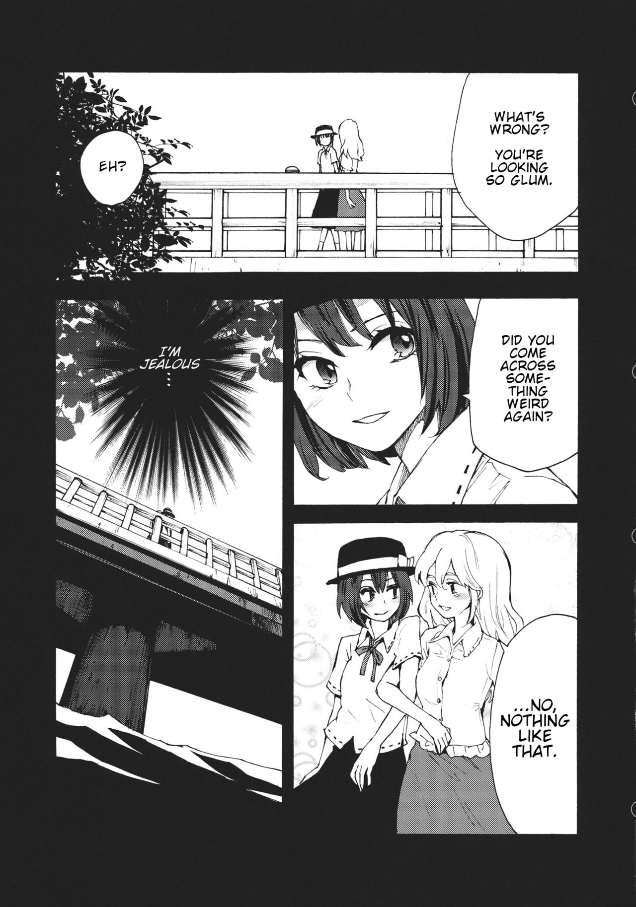 Touhou - Nani mo Dekinai (Doujinshi) 第7页