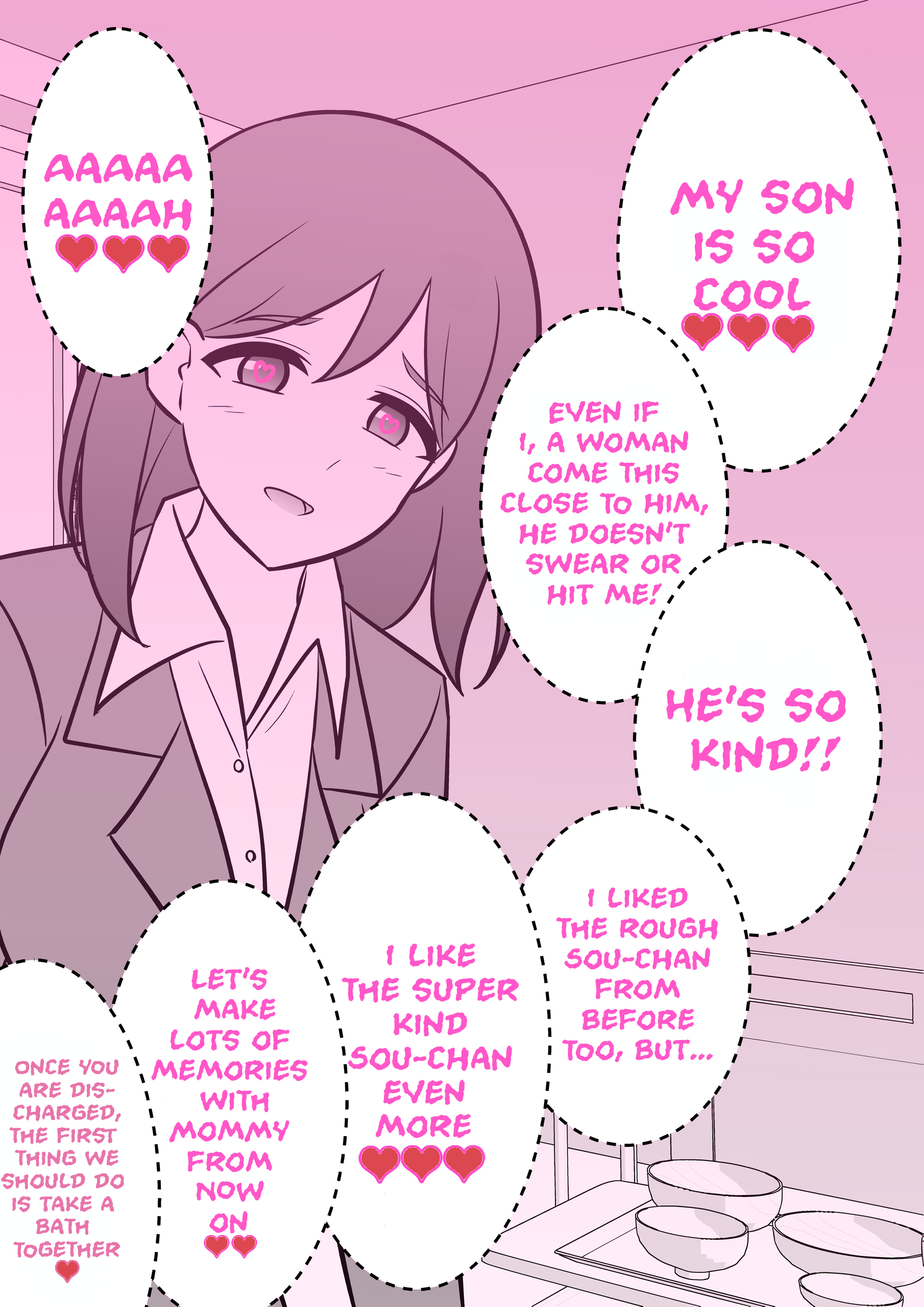 Danjo-hi 1:39 no Heikou Sekai wa Omoi no Hoka Futsuu (Fan Colored) 第3页