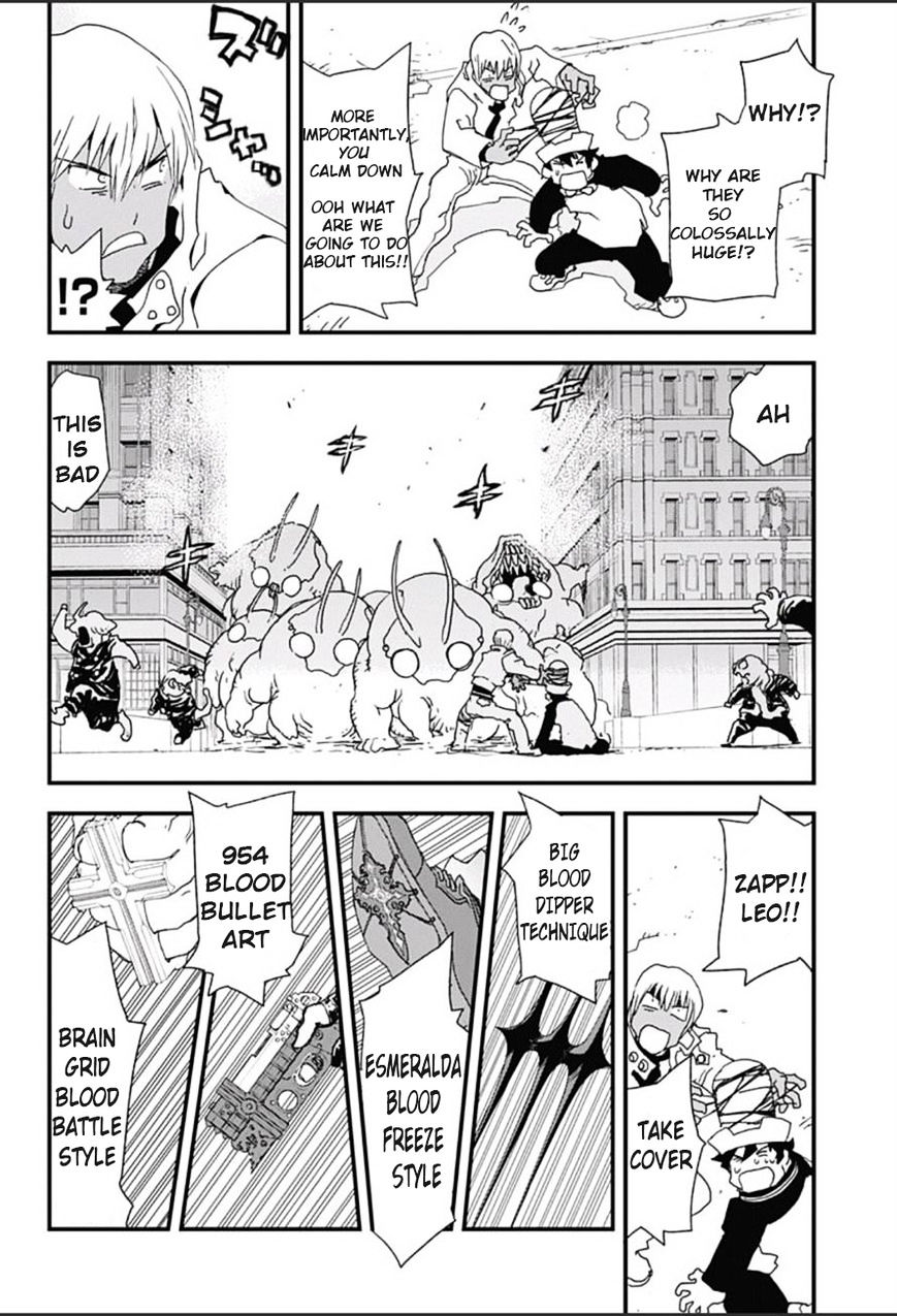 Kekkai Sensen Vol. 1 Ch. 0 第11页