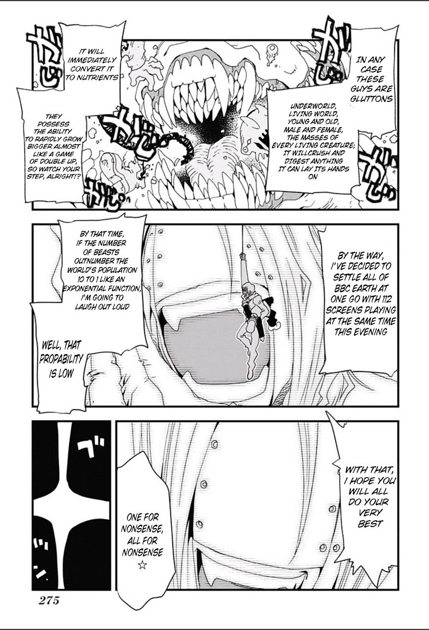 Kekkai Sensen Vol. 1 Ch. 0 第8页